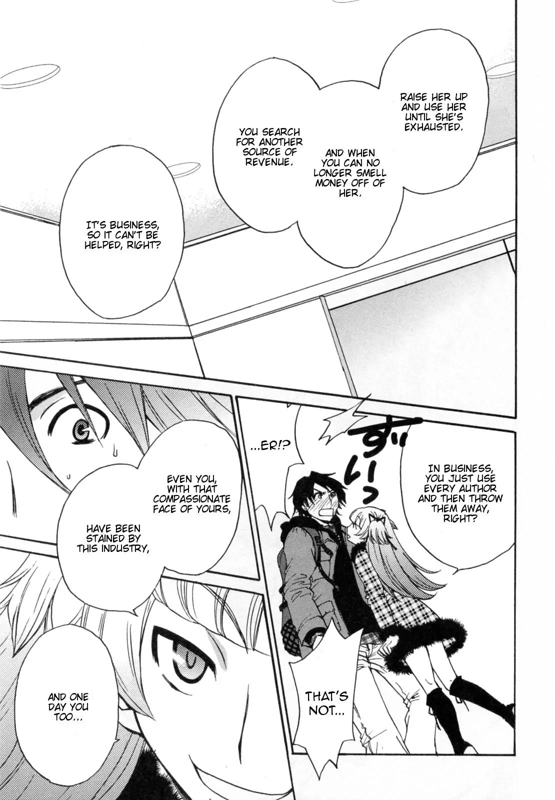 Kanojo wa Kanno Shosetsuka Chapter 30 page 15 - Chapter 30: He's Someone Who Can Get To The Bottom Of Things?