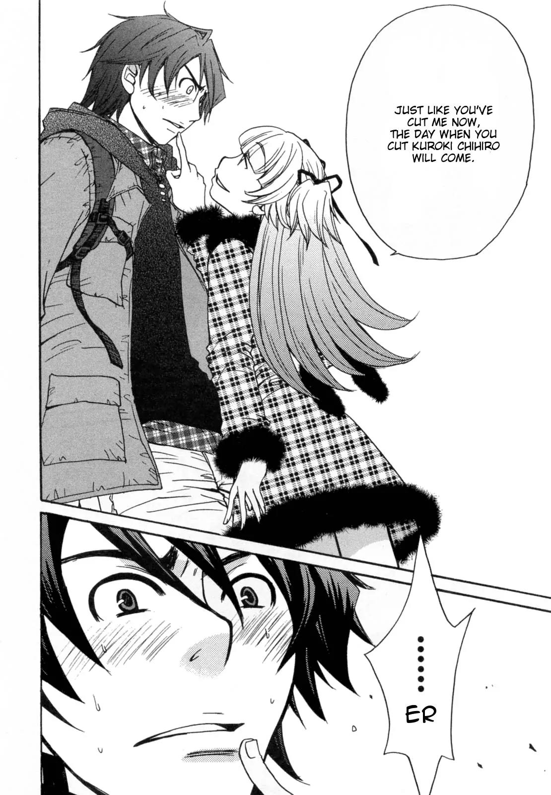 Kanojo wa Kanno Shosetsuka Chapter 30 page 16 - Chapter 30: He's Someone Who Can Get To The Bottom Of Things?
