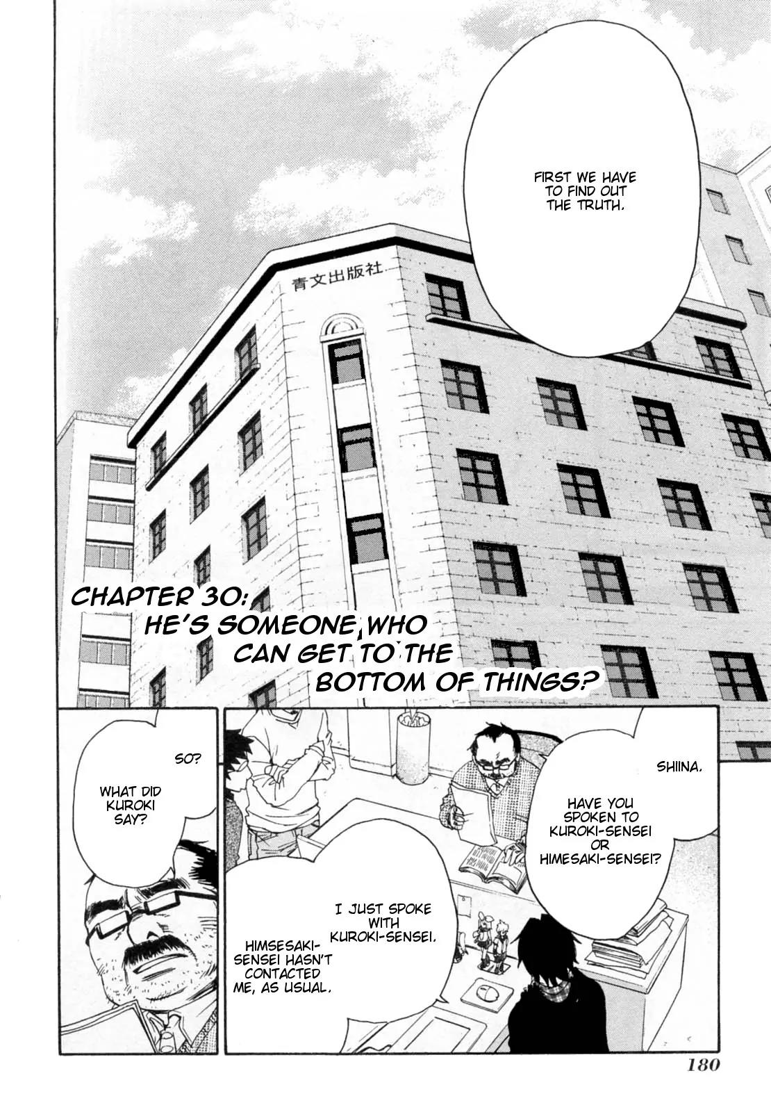 Kanojo wa Kanno Shosetsuka Chapter 30 page 2 - Chapter 30: He's Someone Who Can Get To The Bottom Of Things?