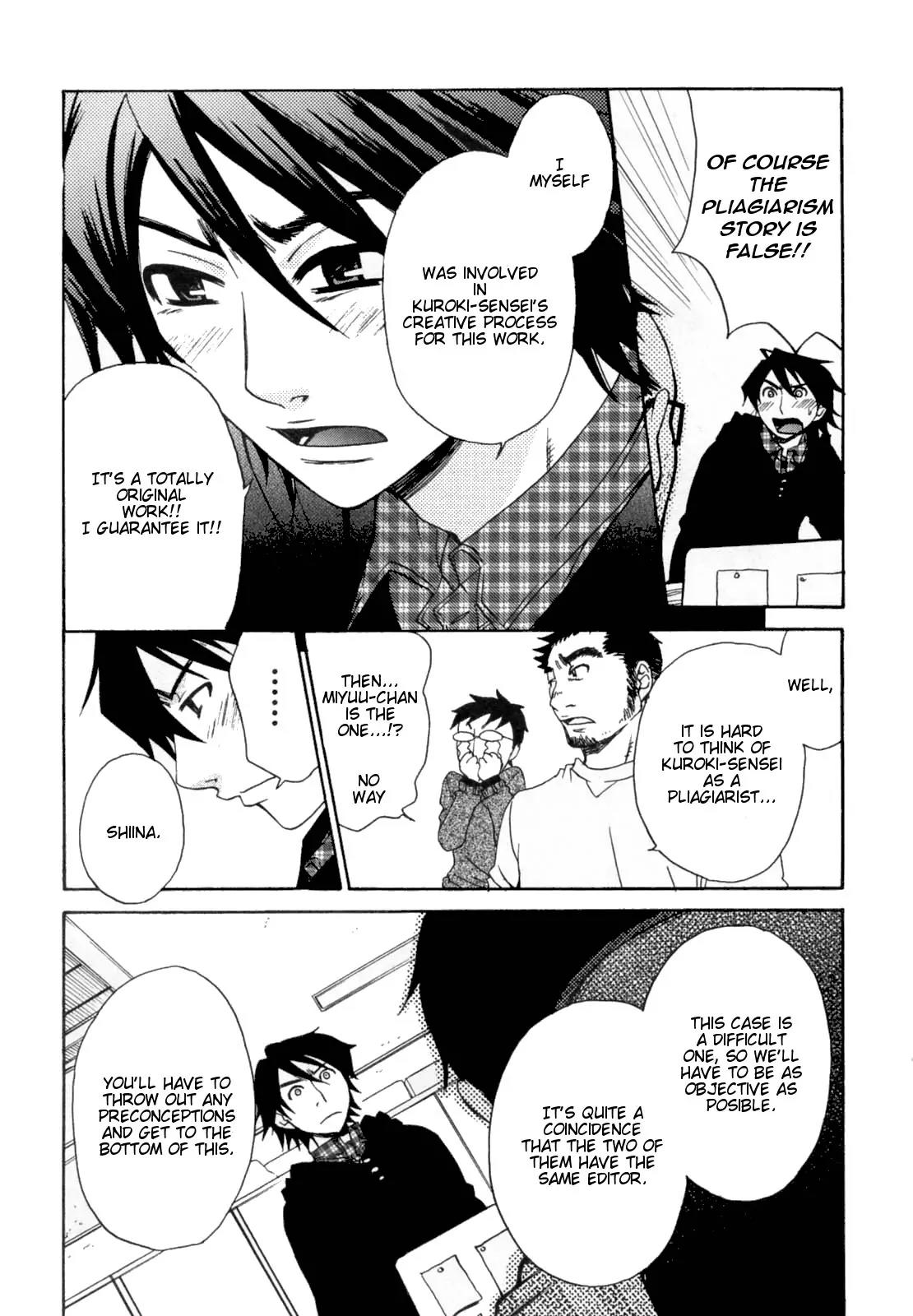 Kanojo wa Kanno Shosetsuka Chapter 30 page 3 - Chapter 30: He's Someone Who Can Get To The Bottom Of Things?
