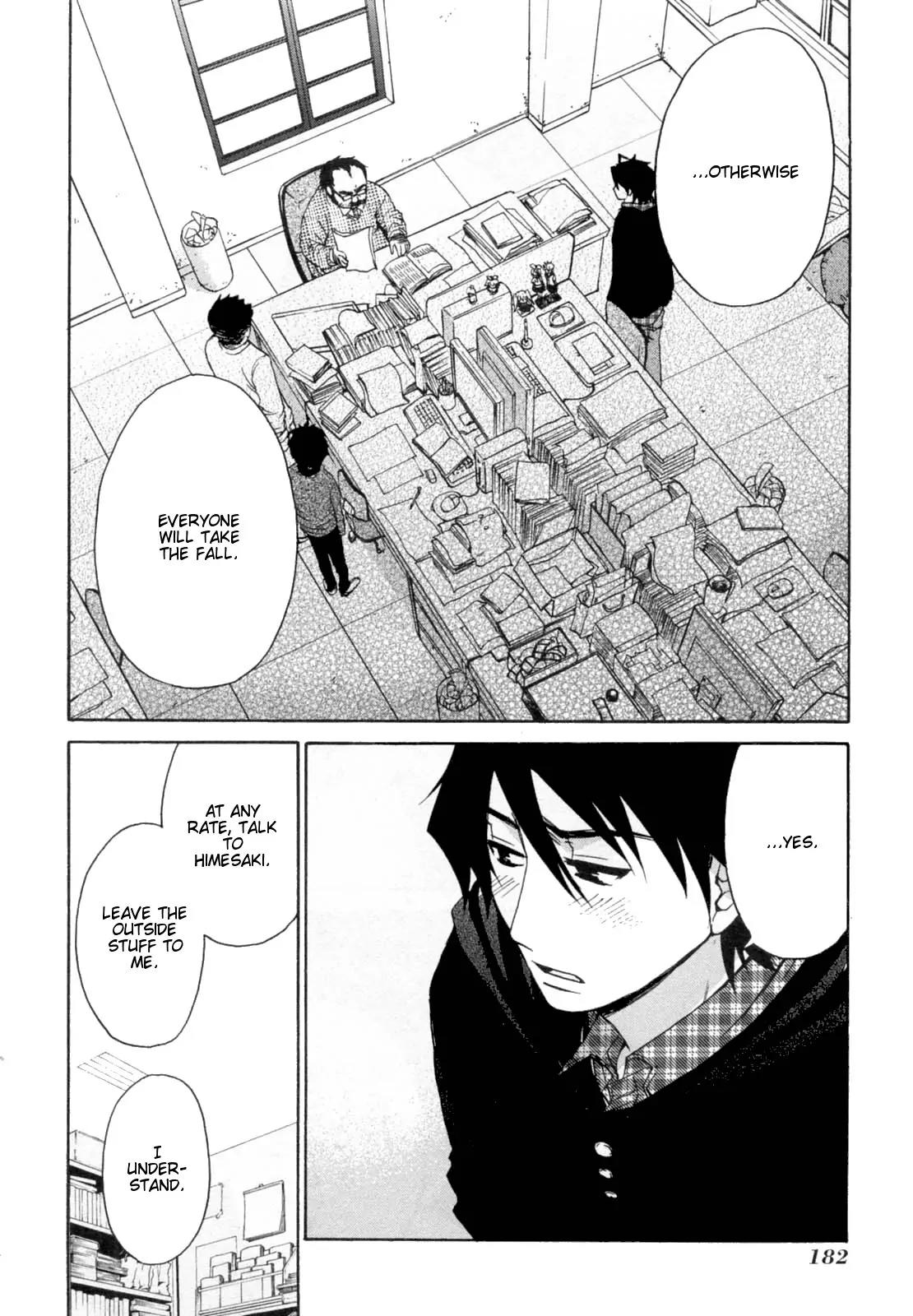 Kanojo wa Kanno Shosetsuka Chapter 30 page 4 - Chapter 30: He's Someone Who Can Get To The Bottom Of Things?
