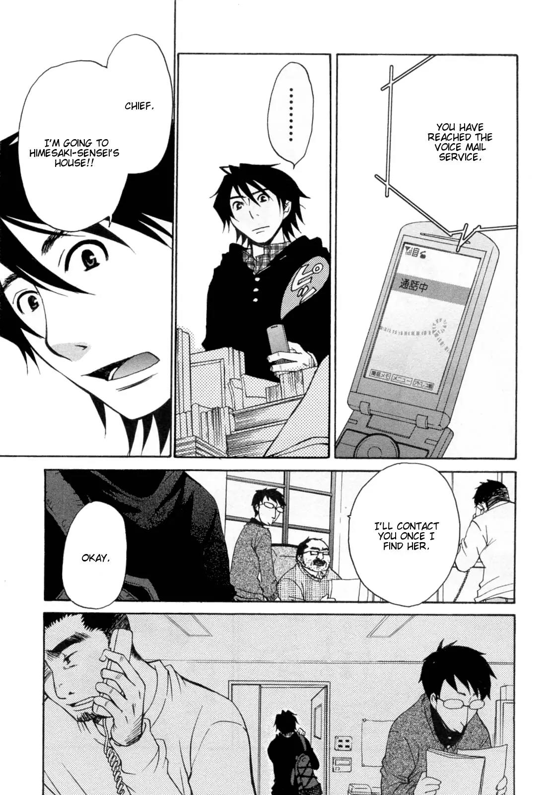 Kanojo wa Kanno Shosetsuka Chapter 30 page 5 - Chapter 30: He's Someone Who Can Get To The Bottom Of Things?