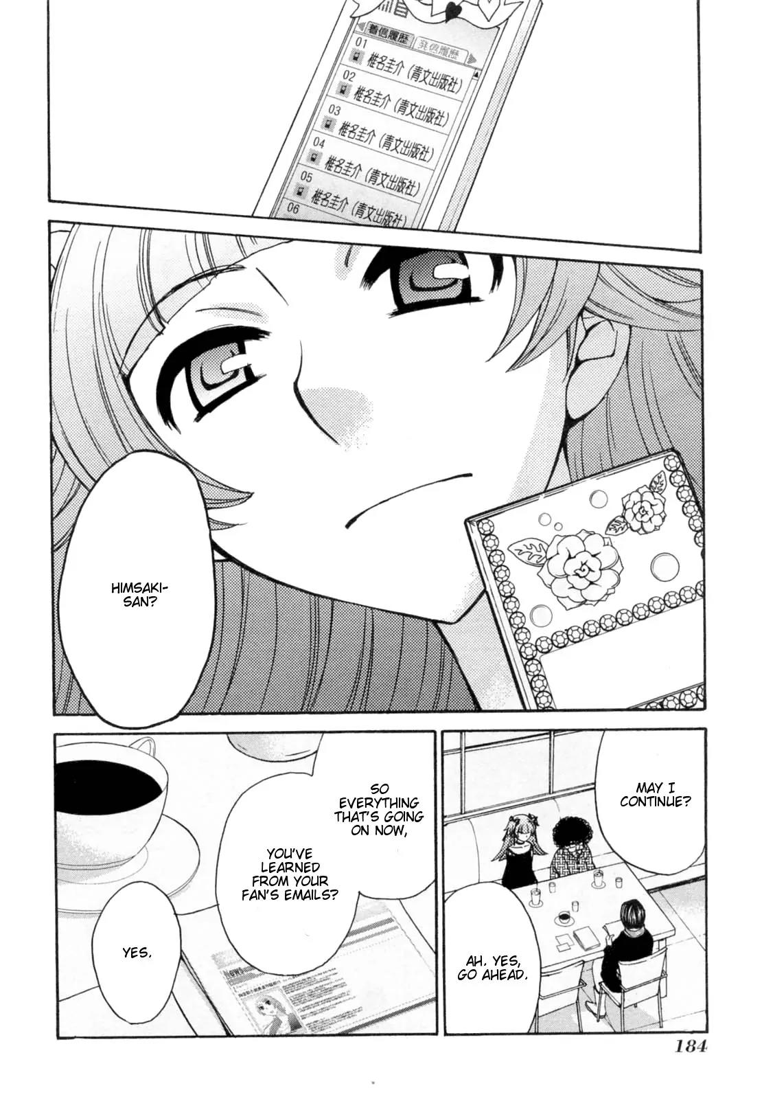 Kanojo wa Kanno Shosetsuka Chapter 30 page 6 - Chapter 30: He's Someone Who Can Get To The Bottom Of Things?