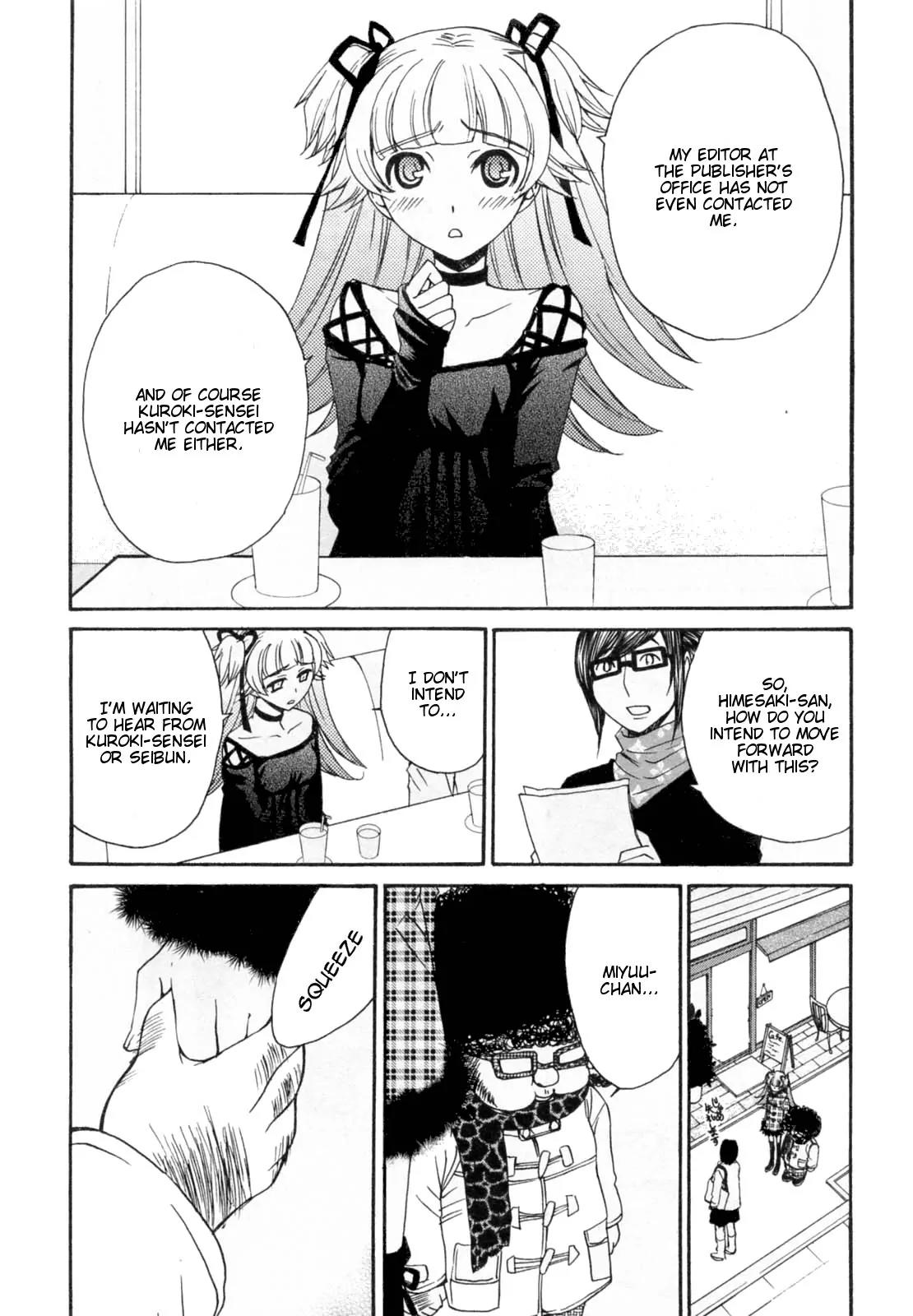 Kanojo wa Kanno Shosetsuka Chapter 30 page 7 - Chapter 30: He's Someone Who Can Get To The Bottom Of Things?