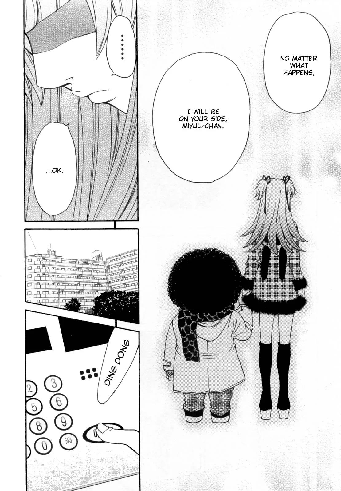 Kanojo wa Kanno Shosetsuka Chapter 30 page 8 - Chapter 30: He's Someone Who Can Get To The Bottom Of Things?