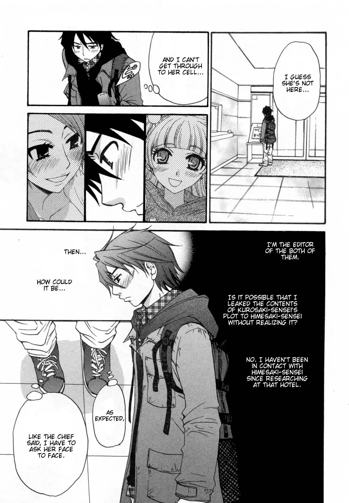 Kanojo wa Kanno Shosetsuka Chapter 30 page 9 - Chapter 30: He's Someone Who Can Get To The Bottom Of Things?