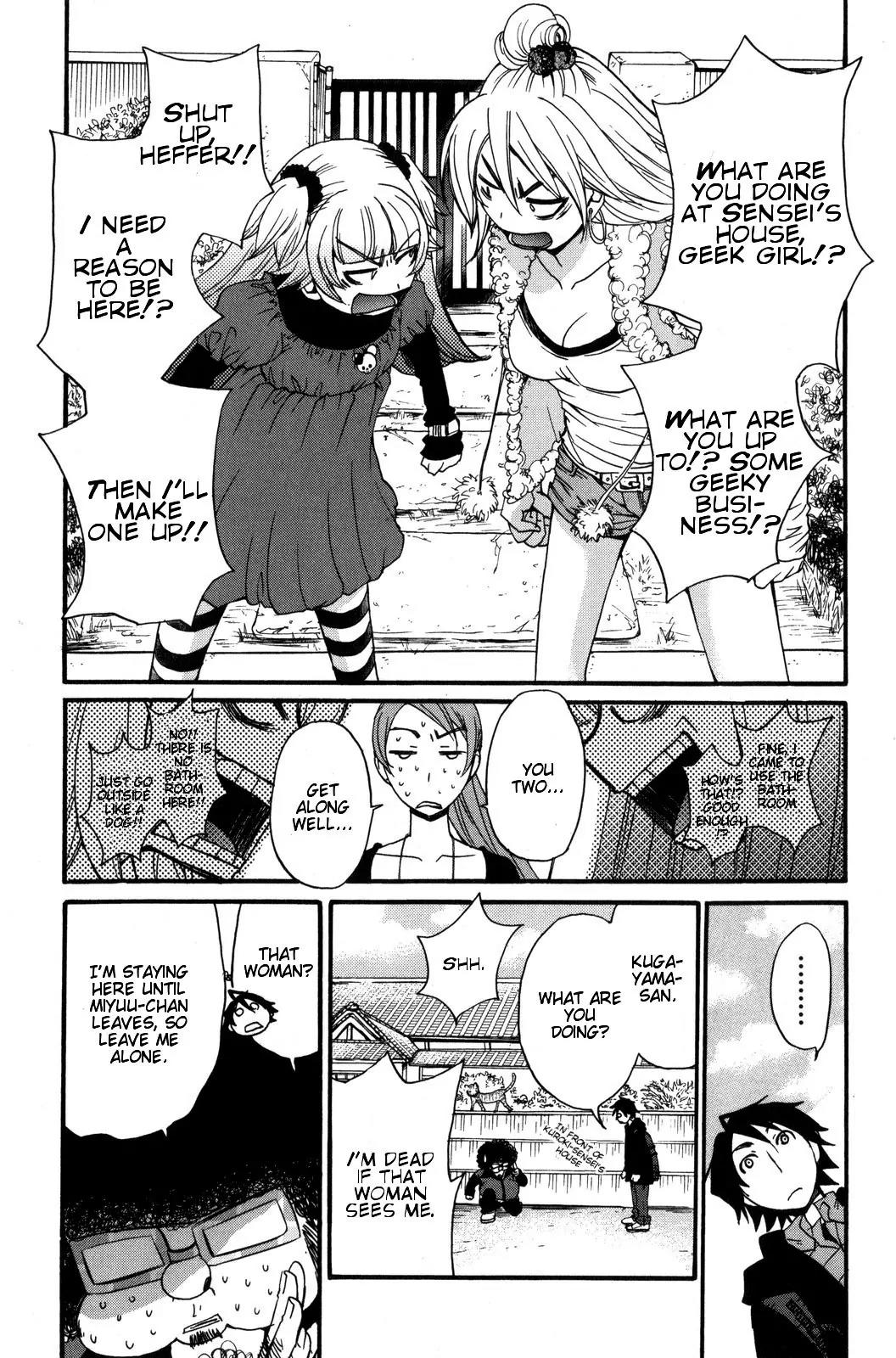 Kanojo wa Kanno Shosetsuka Chapter 32 page 12 - Chapter 32: He's Someone Who Can Be Relied On?
