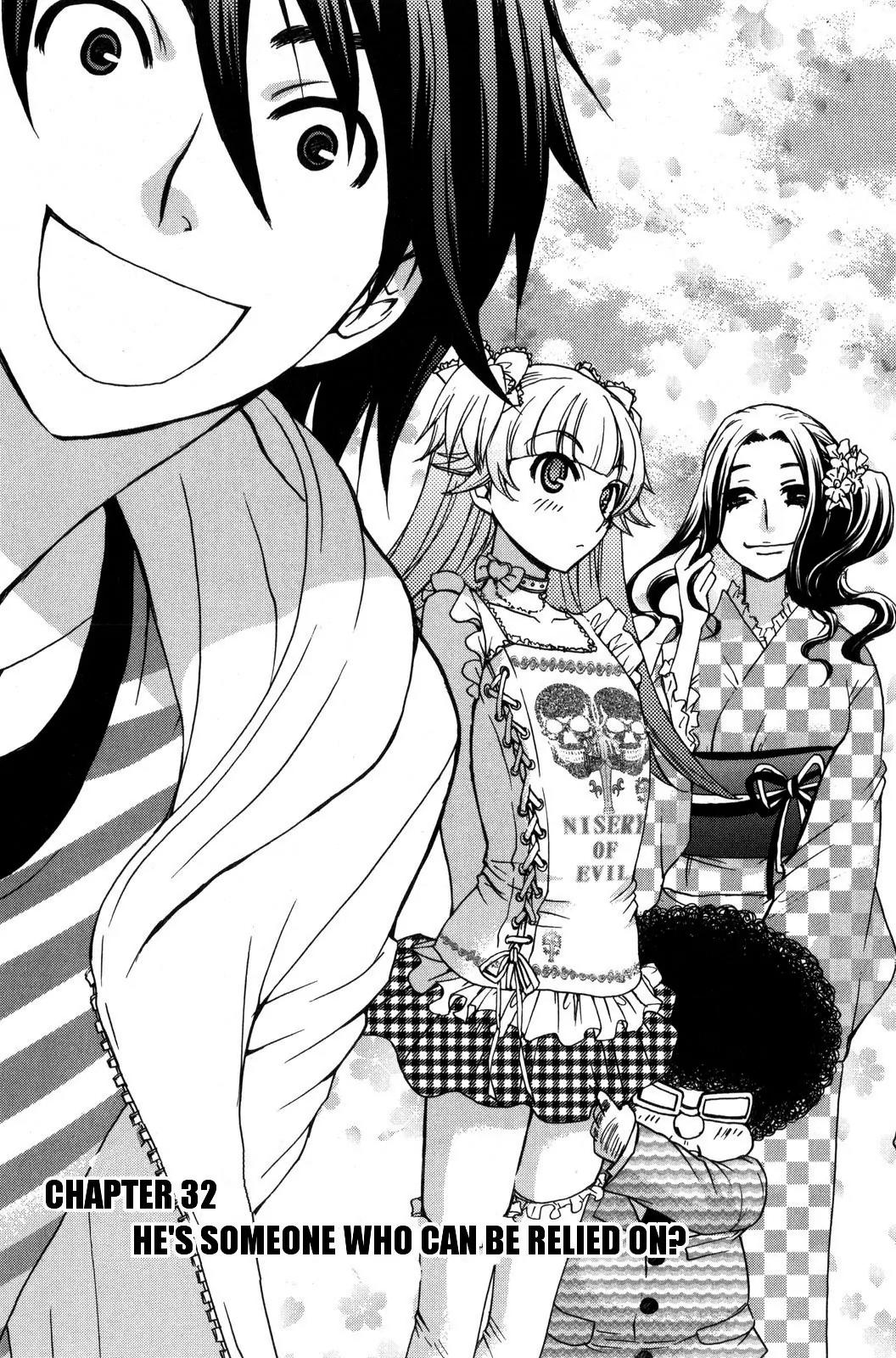 Kanojo wa Kanno Shosetsuka Chapter 32 page 2 - Chapter 32: He's Someone Who Can Be Relied On?