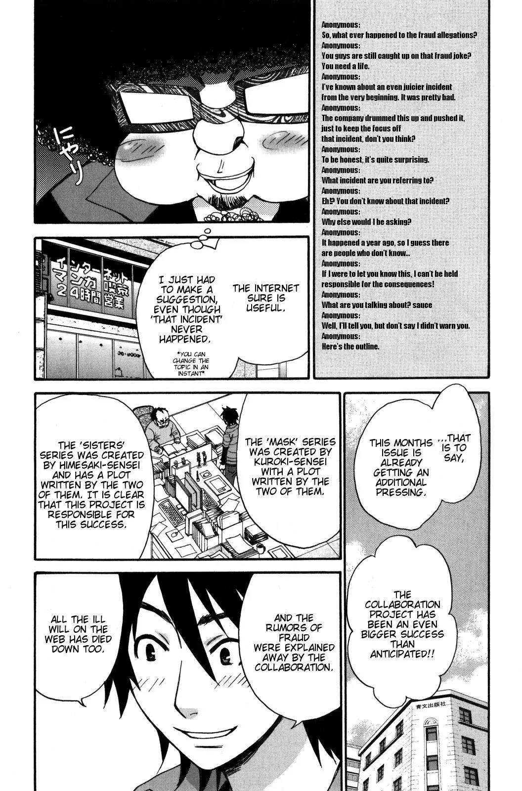 Kanojo wa Kanno Shosetsuka Chapter 32 page 4 - Chapter 32: He's Someone Who Can Be Relied On?