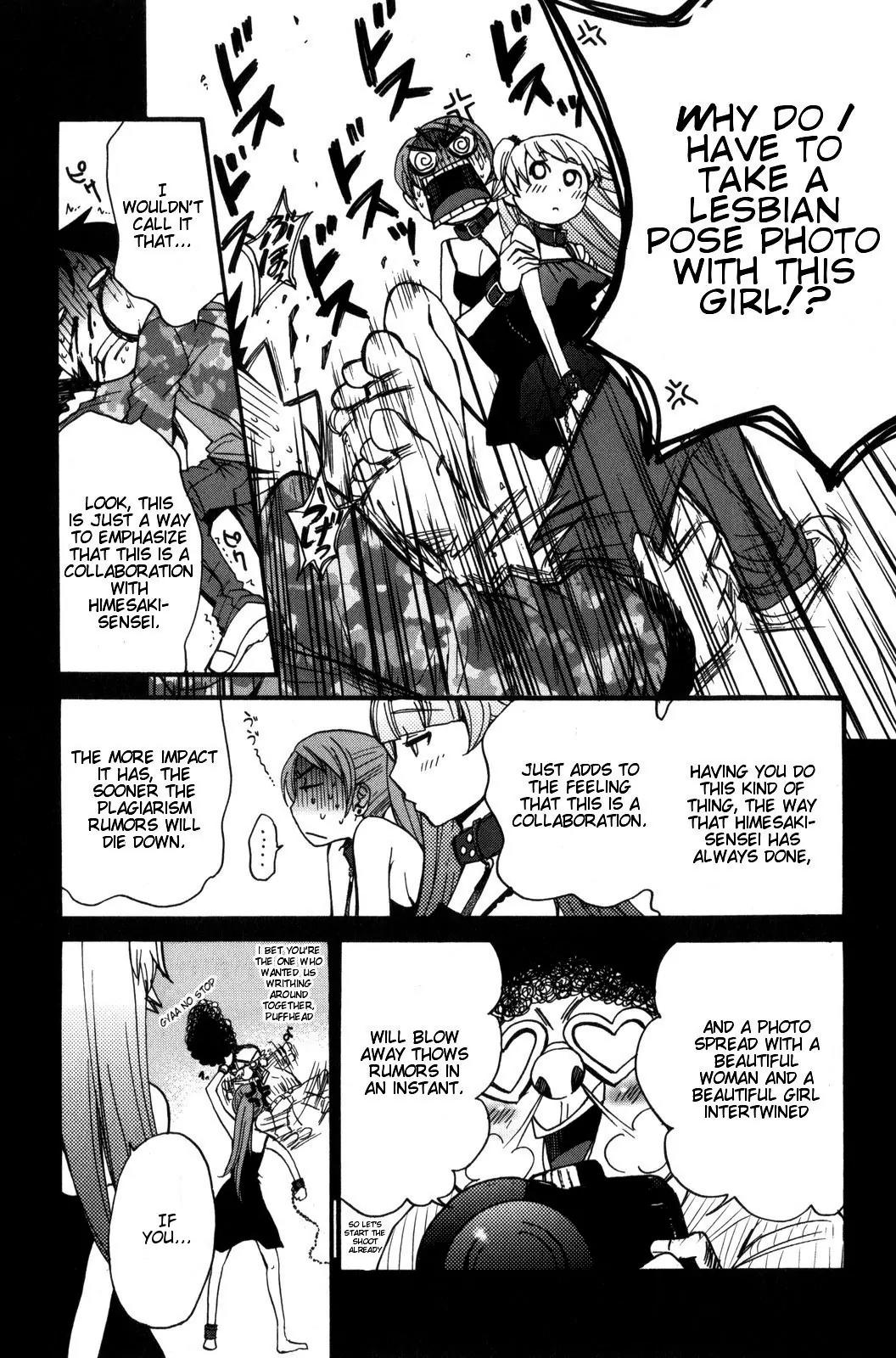 Kanojo wa Kanno Shosetsuka Chapter 32 page 7 - Chapter 32: He's Someone Who Can Be Relied On?