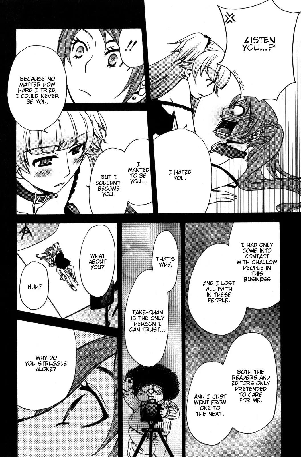 Kanojo wa Kanno Shosetsuka Chapter 32 page 9 - Chapter 32: He's Someone Who Can Be Relied On?