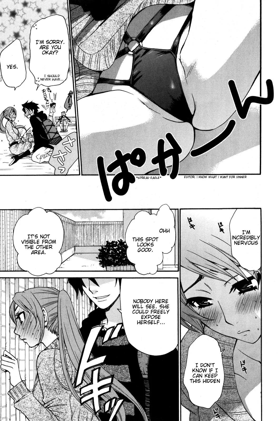 Kanojo wa Kanno Shosetsuka Chapter 33 page 10 - Chapter 33: He's Someone Who Was Left Out?