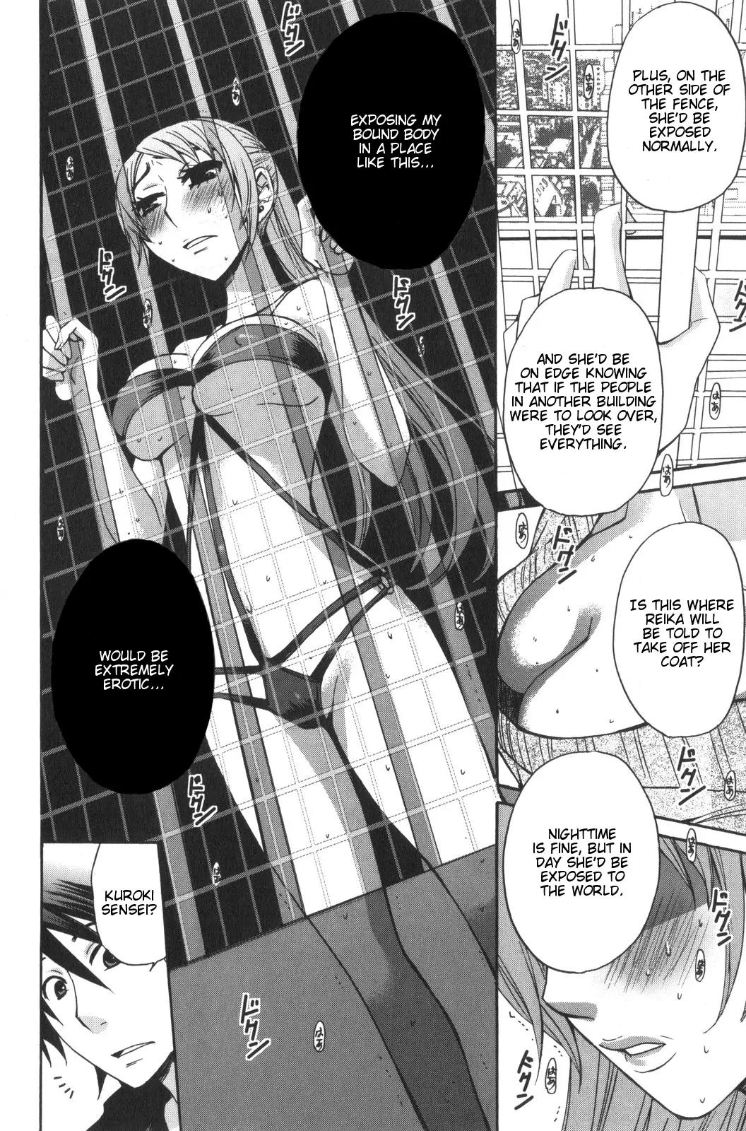 Kanojo wa Kanno Shosetsuka Chapter 33 page 11 - Chapter 33: He's Someone Who Was Left Out?