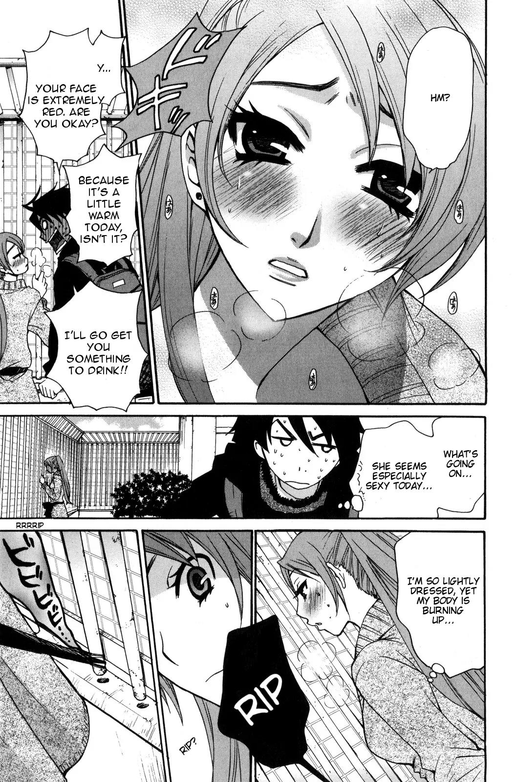 Kanojo wa Kanno Shosetsuka Chapter 33 page 12 - Chapter 33: He's Someone Who Was Left Out?
