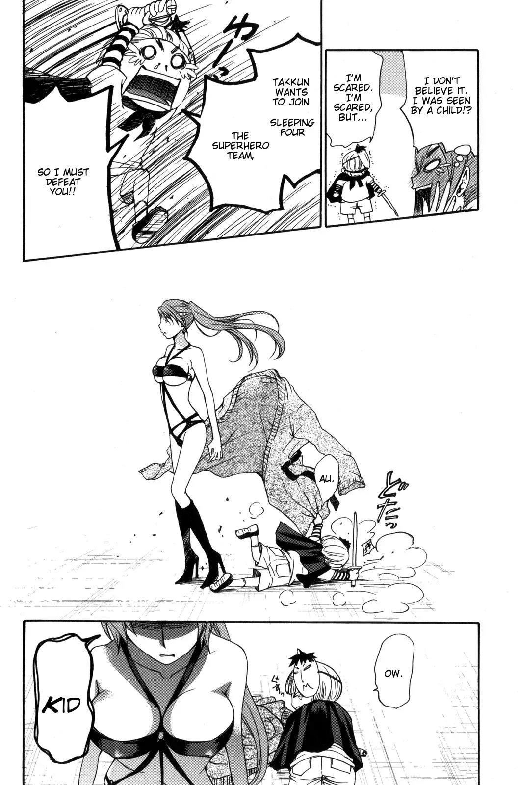 Kanojo wa Kanno Shosetsuka Chapter 33 page 14 - Chapter 33: He's Someone Who Was Left Out?