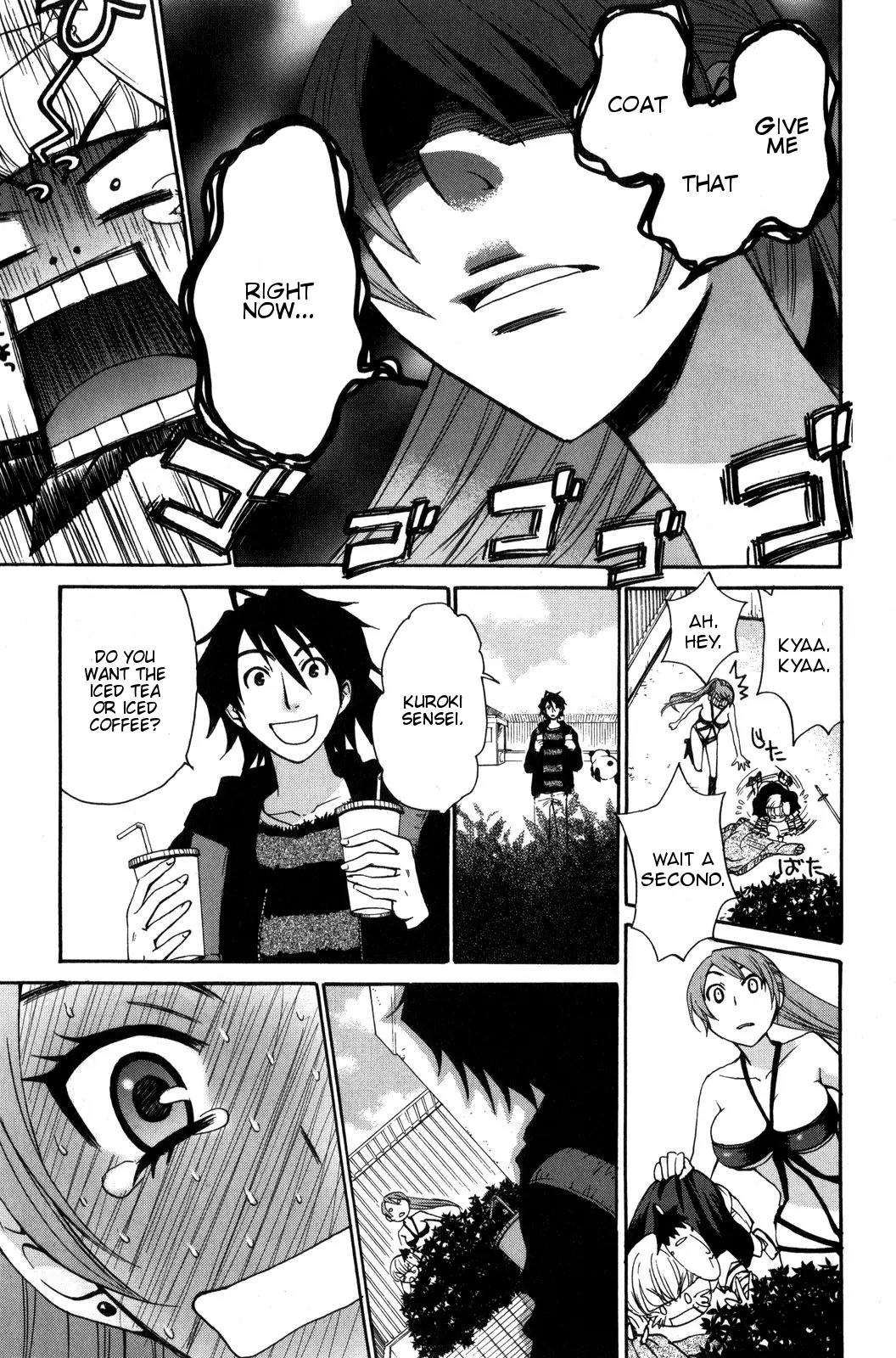 Kanojo wa Kanno Shosetsuka Chapter 33 page 15 - Chapter 33: He's Someone Who Was Left Out?