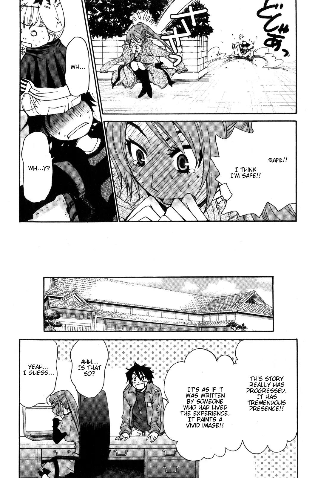 Kanojo wa Kanno Shosetsuka Chapter 33 page 17 - Chapter 33: He's Someone Who Was Left Out?