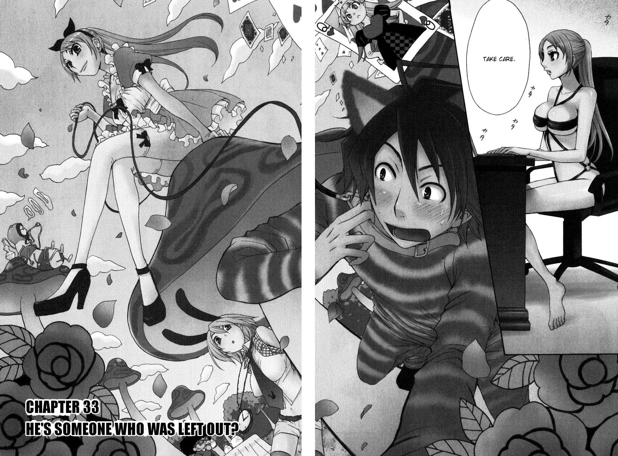 Kanojo wa Kanno Shosetsuka Chapter 33 page 2 - Chapter 33: He's Someone Who Was Left Out?