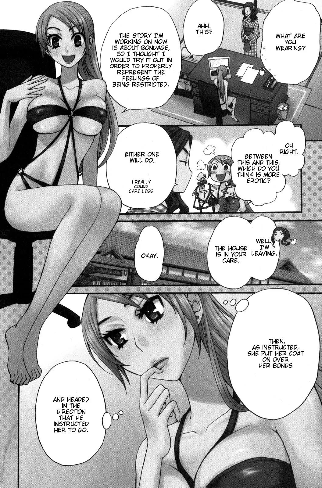 Kanojo wa Kanno Shosetsuka Chapter 33 page 3 - Chapter 33: He's Someone Who Was Left Out?