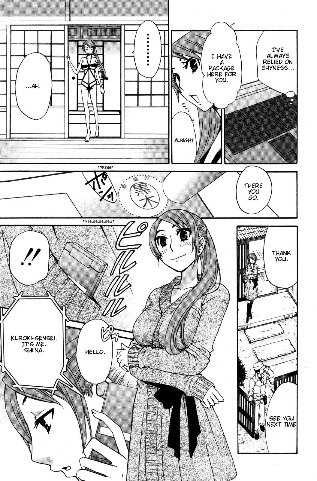 Kanojo wa Kanno Shosetsuka Chapter 33 page 4 - Chapter 33: He's Someone Who Was Left Out?