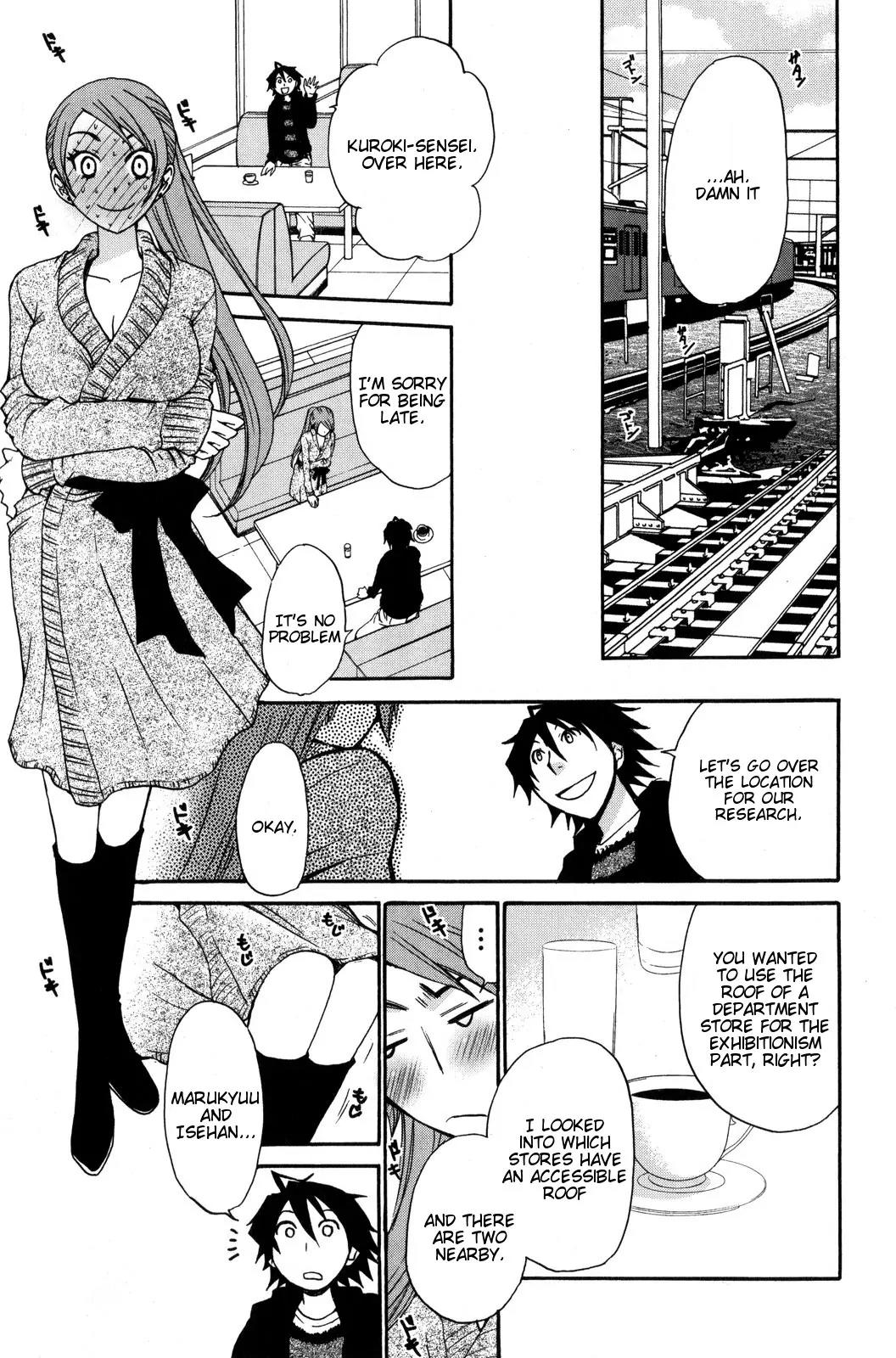 Kanojo wa Kanno Shosetsuka Chapter 33 page 6 - Chapter 33: He's Someone Who Was Left Out?
