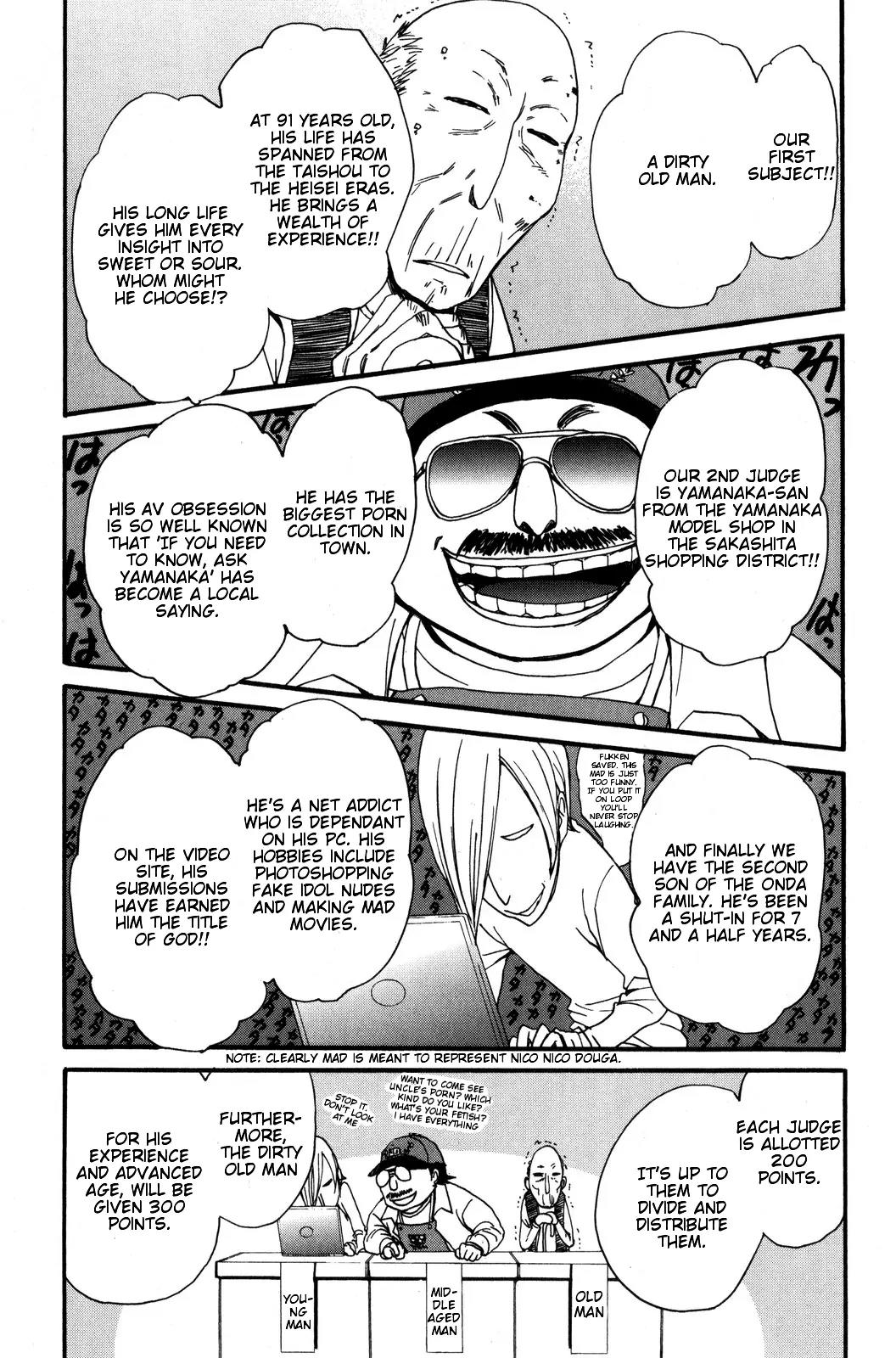 Kanojo wa Kanno Shosetsuka Chapter 34 page 11 - Chapter 34: He's Someone Who Can Be Enchanted?