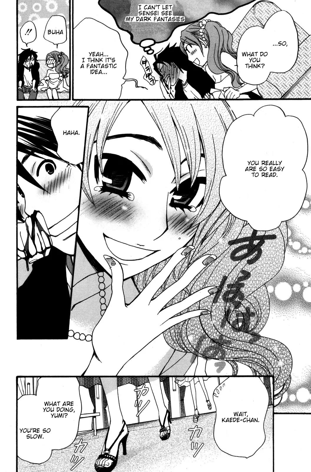 Kanojo wa Kanno Shosetsuka Chapter 34 page 16 - Chapter 34: He's Someone Who Can Be Enchanted?