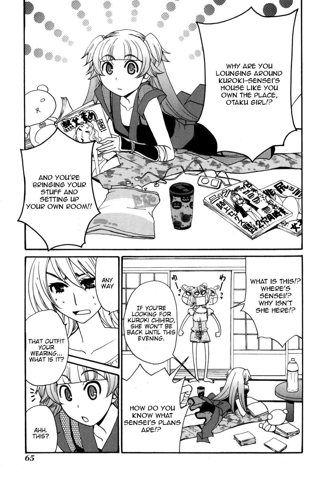 Kanojo wa Kanno Shosetsuka Chapter 34 page 3 - Chapter 34: He's Someone Who Can Be Enchanted?