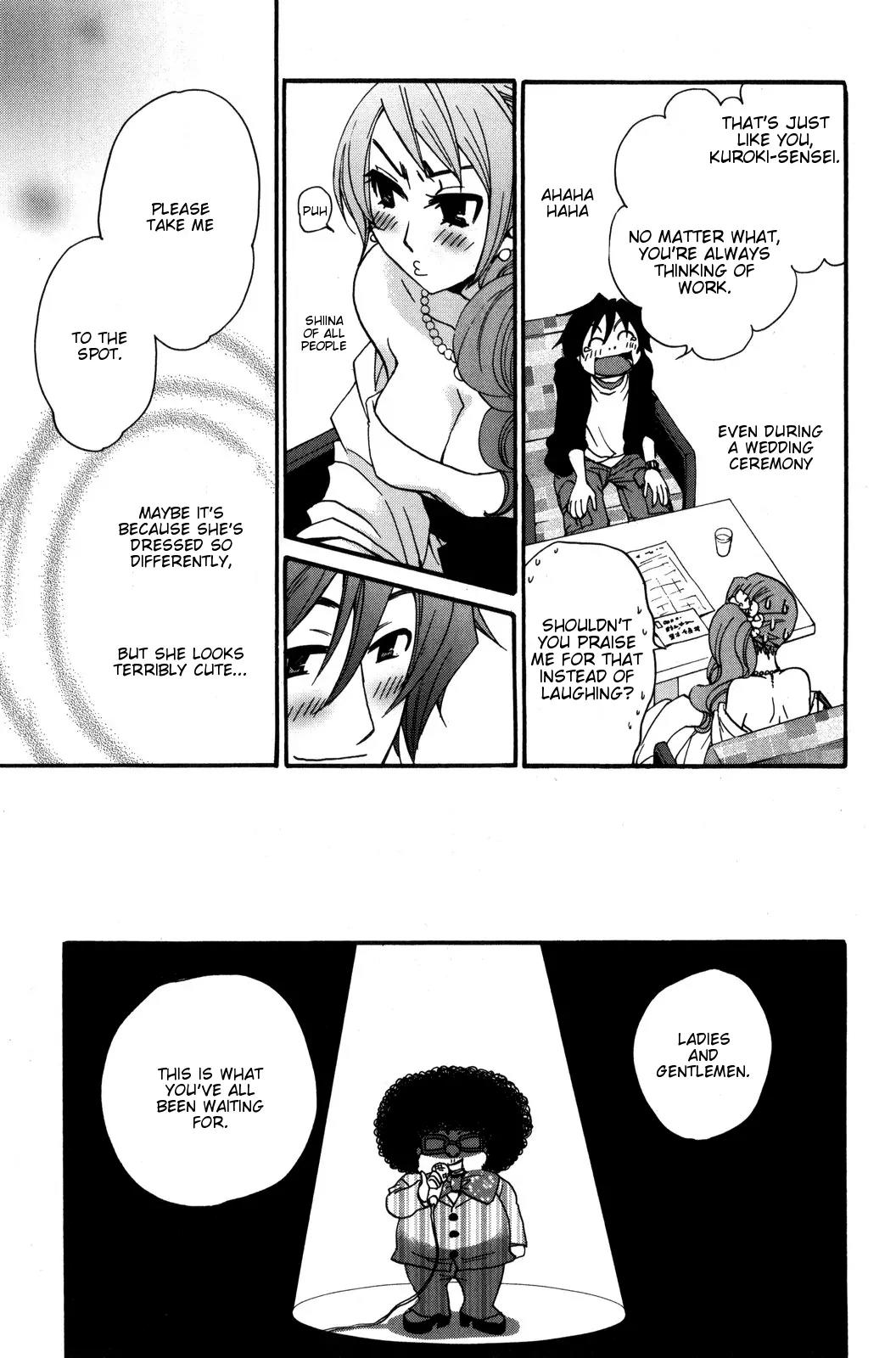 Kanojo wa Kanno Shosetsuka Chapter 34 page 9 - Chapter 34: He's Someone Who Can Be Enchanted?