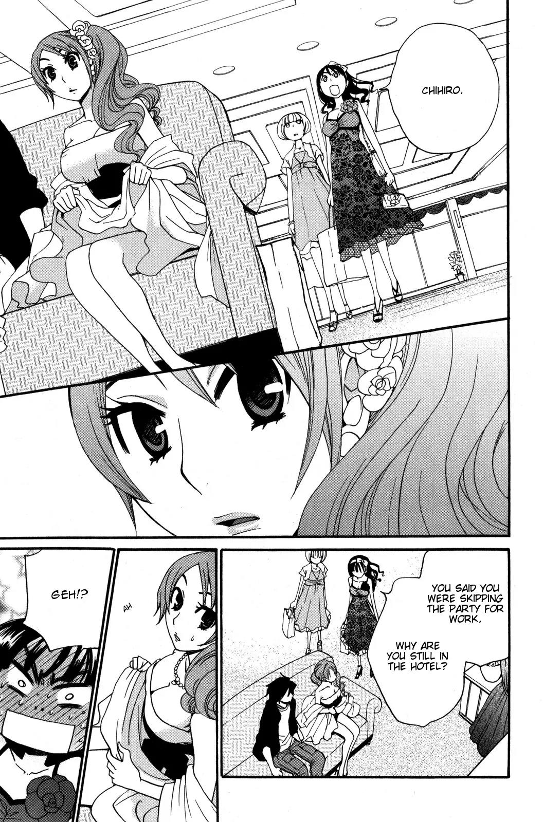 Kanojo wa Kanno Shosetsuka Chapter 35 page 1 - Chapter 35: He's Someone Whom She Cares About?