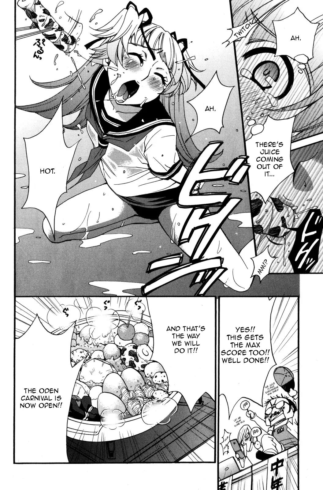 Kanojo wa Kanno Shosetsuka Chapter 35 page 15 - Chapter 35: He's Someone Whom She Cares About?