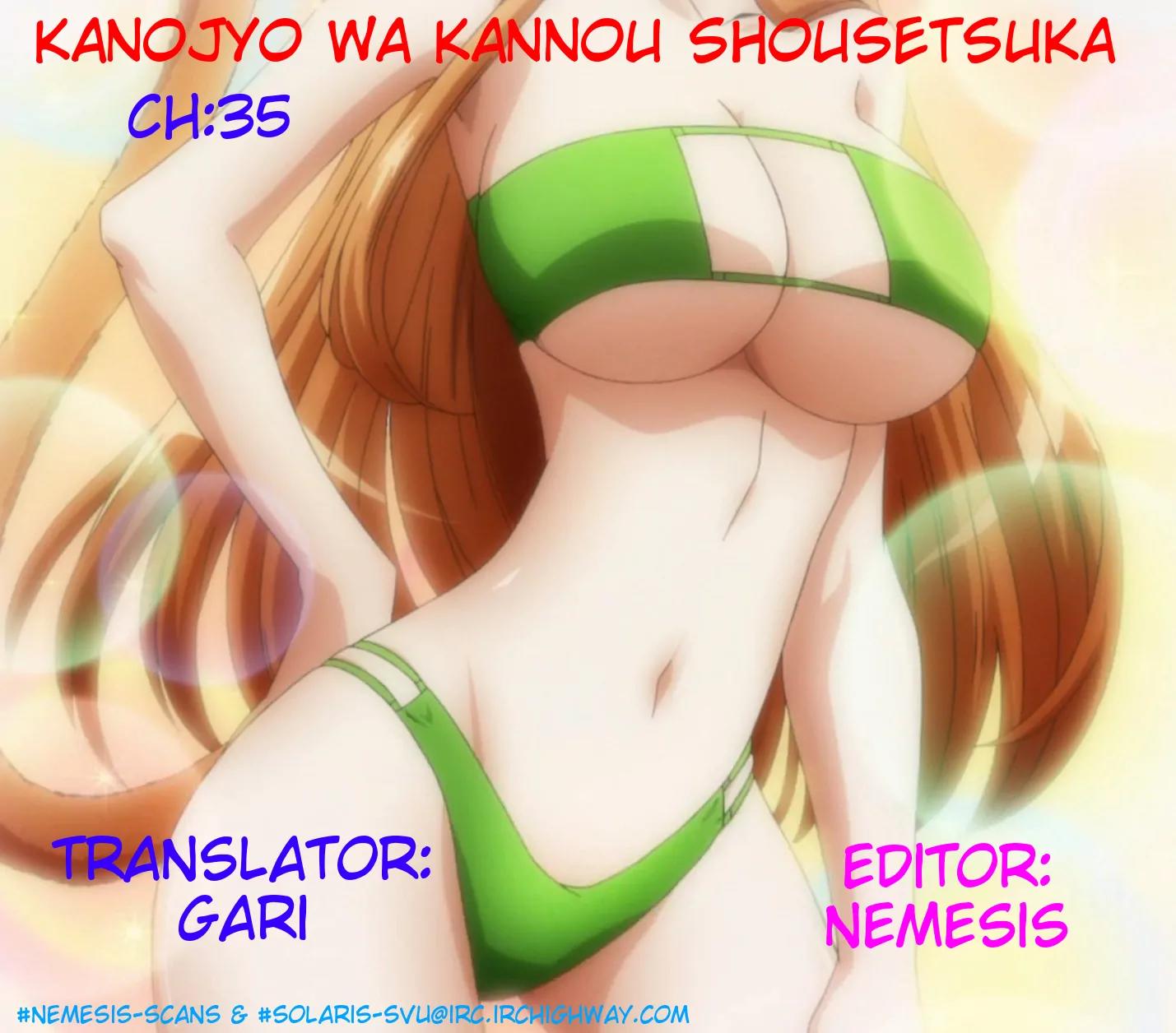 Kanojo wa Kanno Shosetsuka Chapter 35 page 18 - Chapter 35: He's Someone Whom She Cares About?