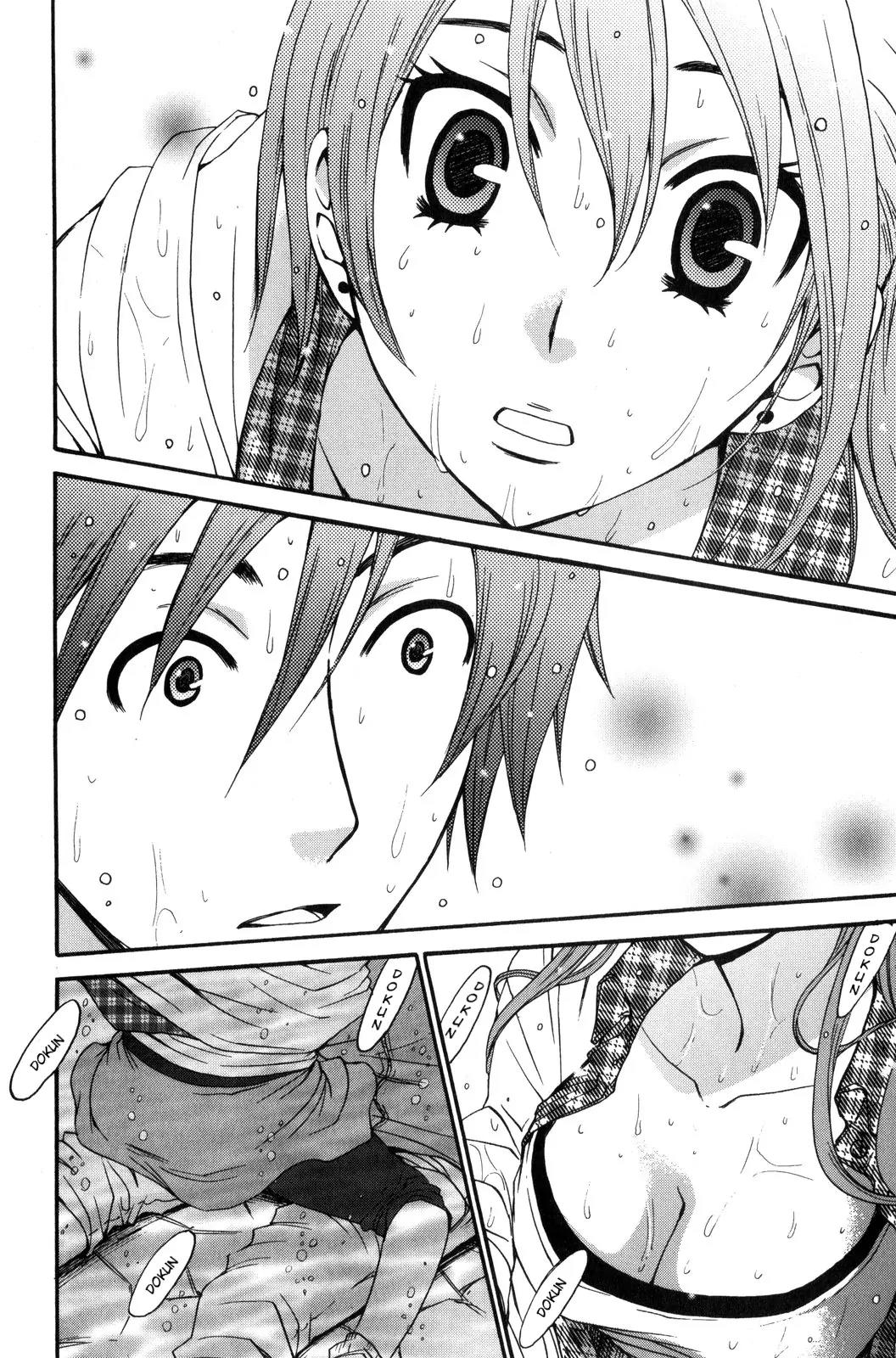 Kanojo wa Kanno Shosetsuka Chapter 36 page 12 - Chapter 36: She's Someone Who Is Highly Inquistive?