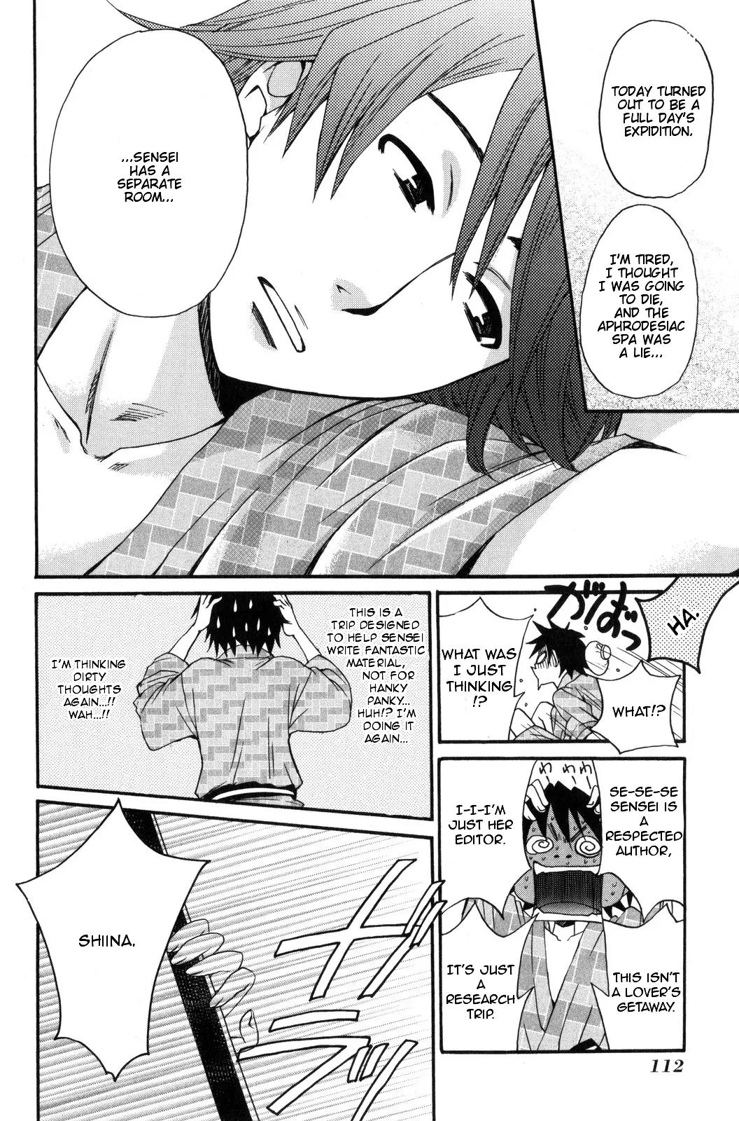 Kanojo wa Kanno Shosetsuka Chapter 36 page 14 - Chapter 36: She's Someone Who Is Highly Inquistive?
