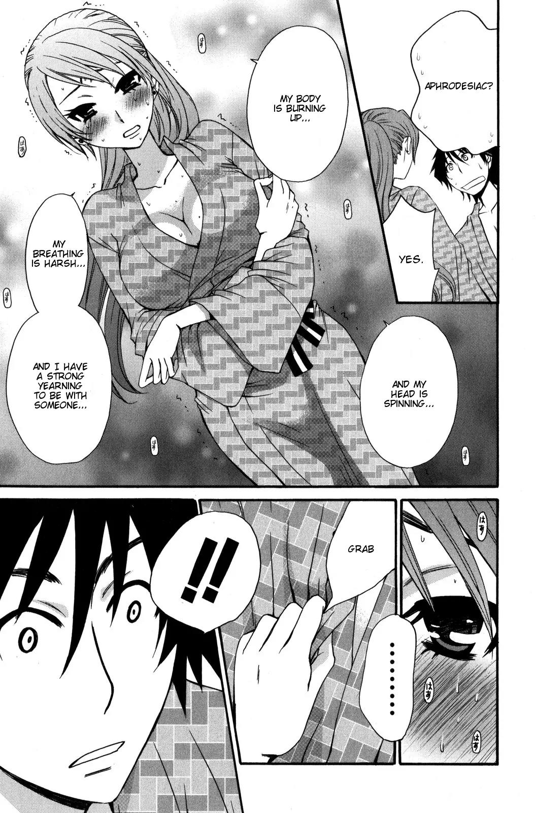 Kanojo wa Kanno Shosetsuka Chapter 36 page 17 - Chapter 36: She's Someone Who Is Highly Inquistive?