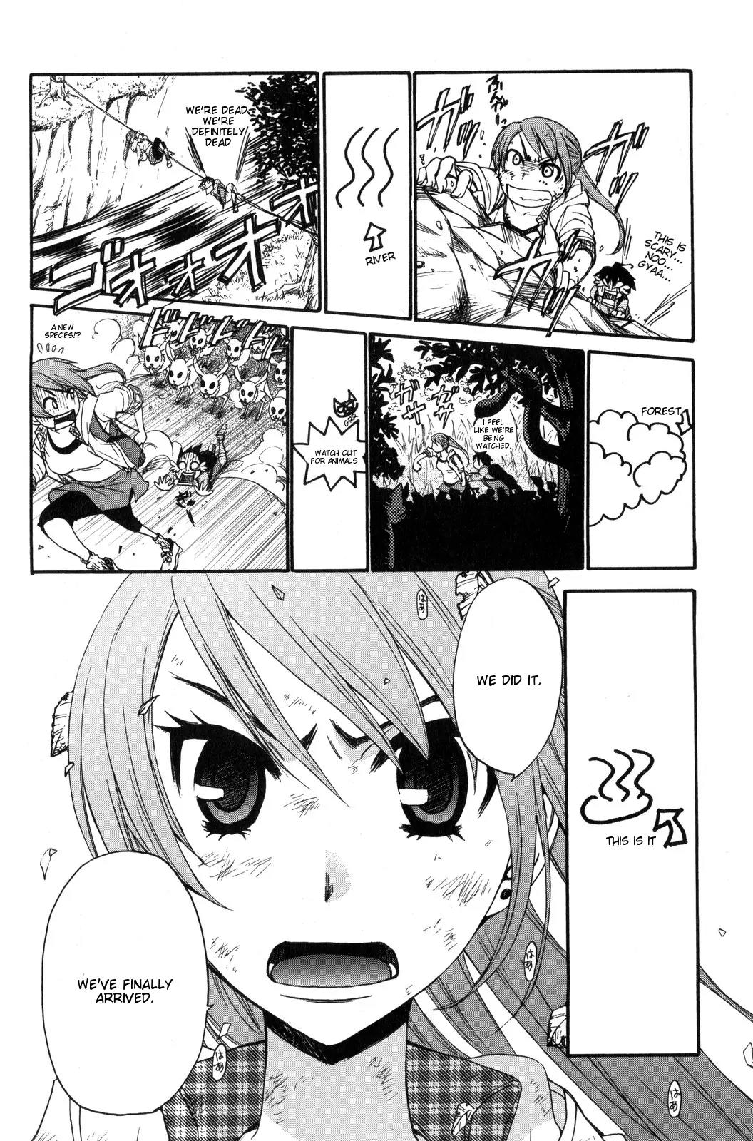 Kanojo wa Kanno Shosetsuka Chapter 36 page 6 - Chapter 36: She's Someone Who Is Highly Inquistive?