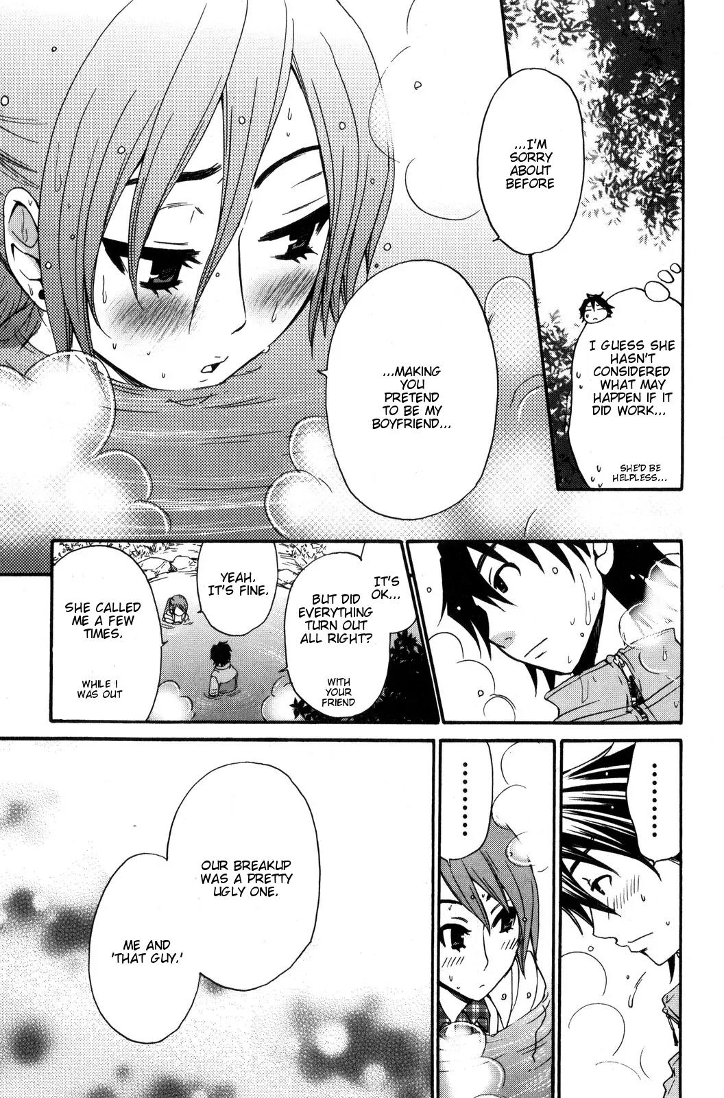 Kanojo wa Kanno Shosetsuka Chapter 36 page 9 - Chapter 36: She's Someone Who Is Highly Inquistive?