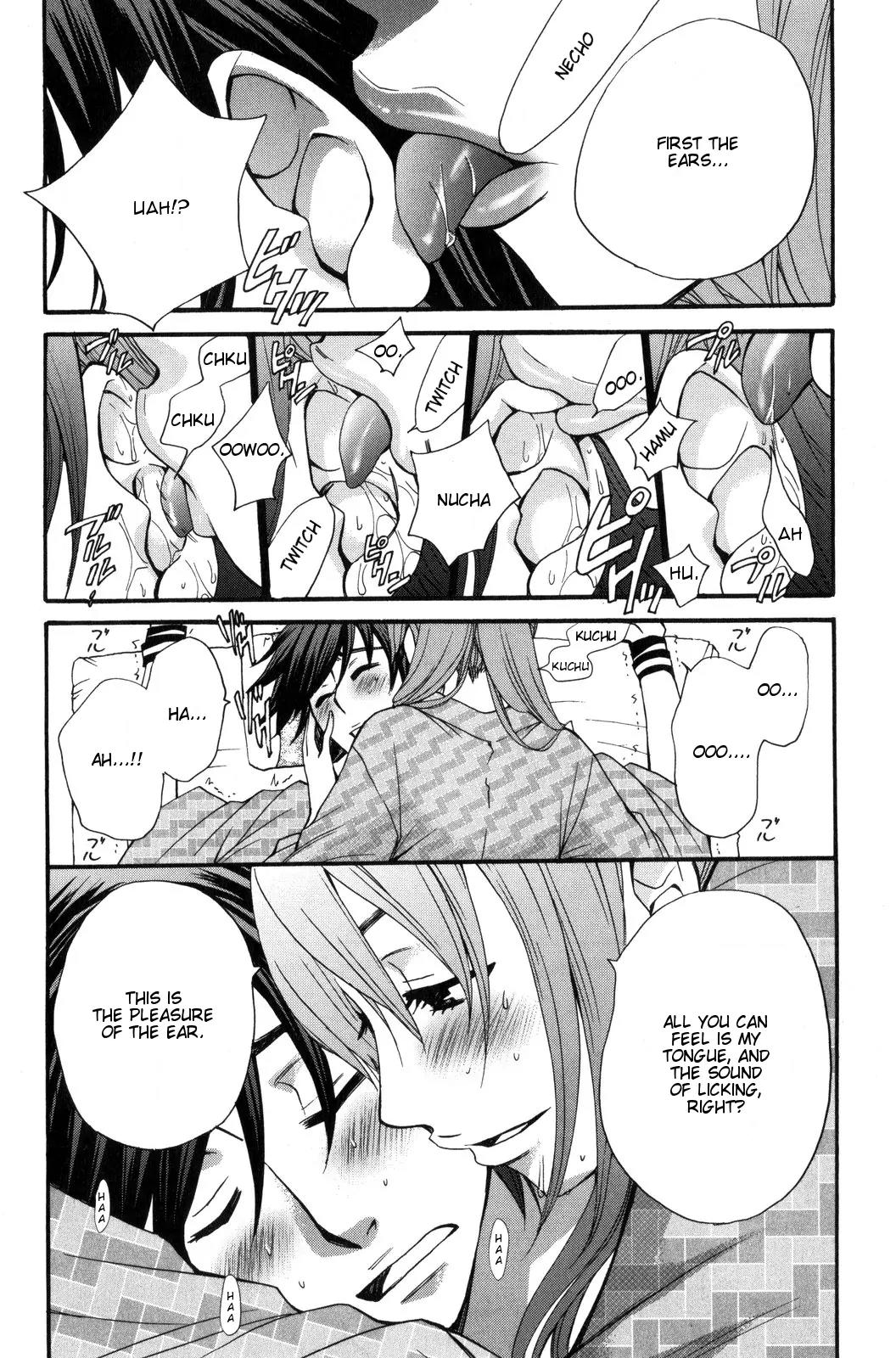 Kanojo wa Kanno Shosetsuka Chapter 37 page 11 - Chapter 37: She's Someone Who Overdoes It