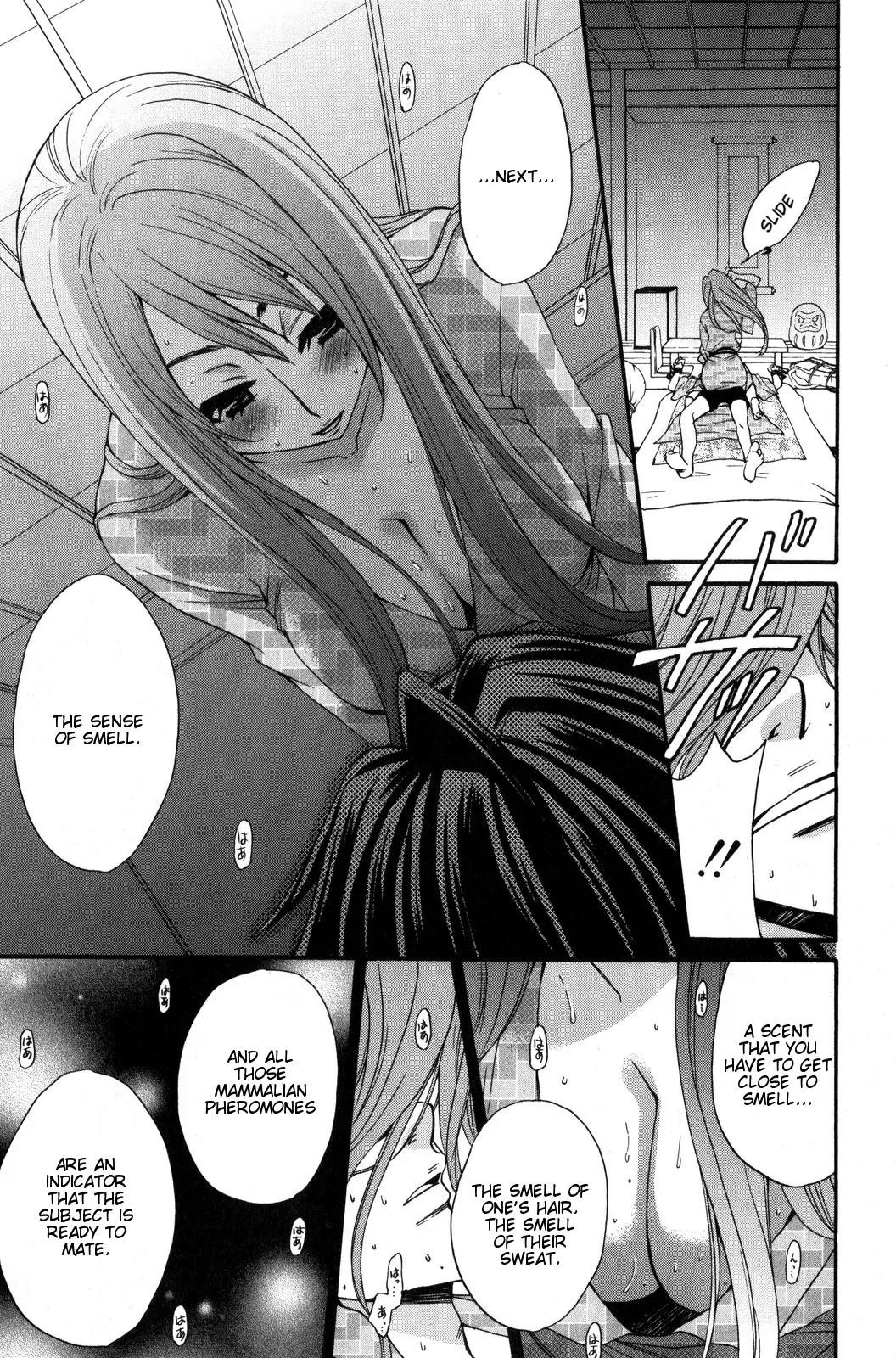 Kanojo wa Kanno Shosetsuka Chapter 37 page 12 - Chapter 37: She's Someone Who Overdoes It