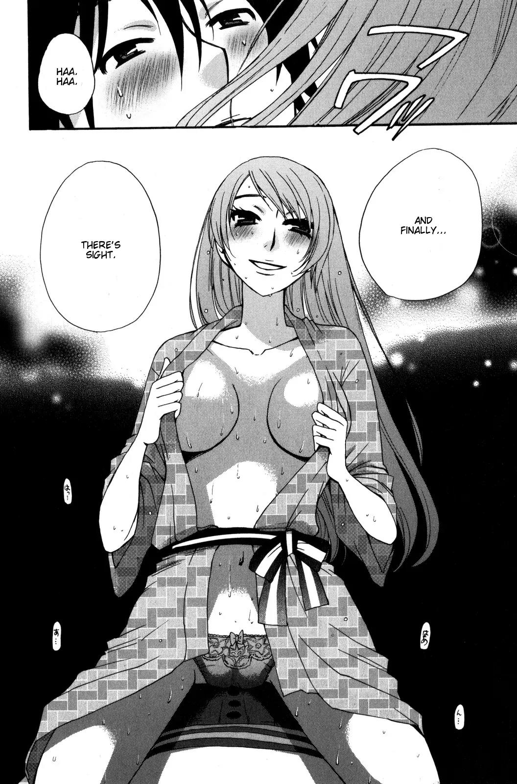 Kanojo wa Kanno Shosetsuka Chapter 37 page 13 - Chapter 37: She's Someone Who Overdoes It