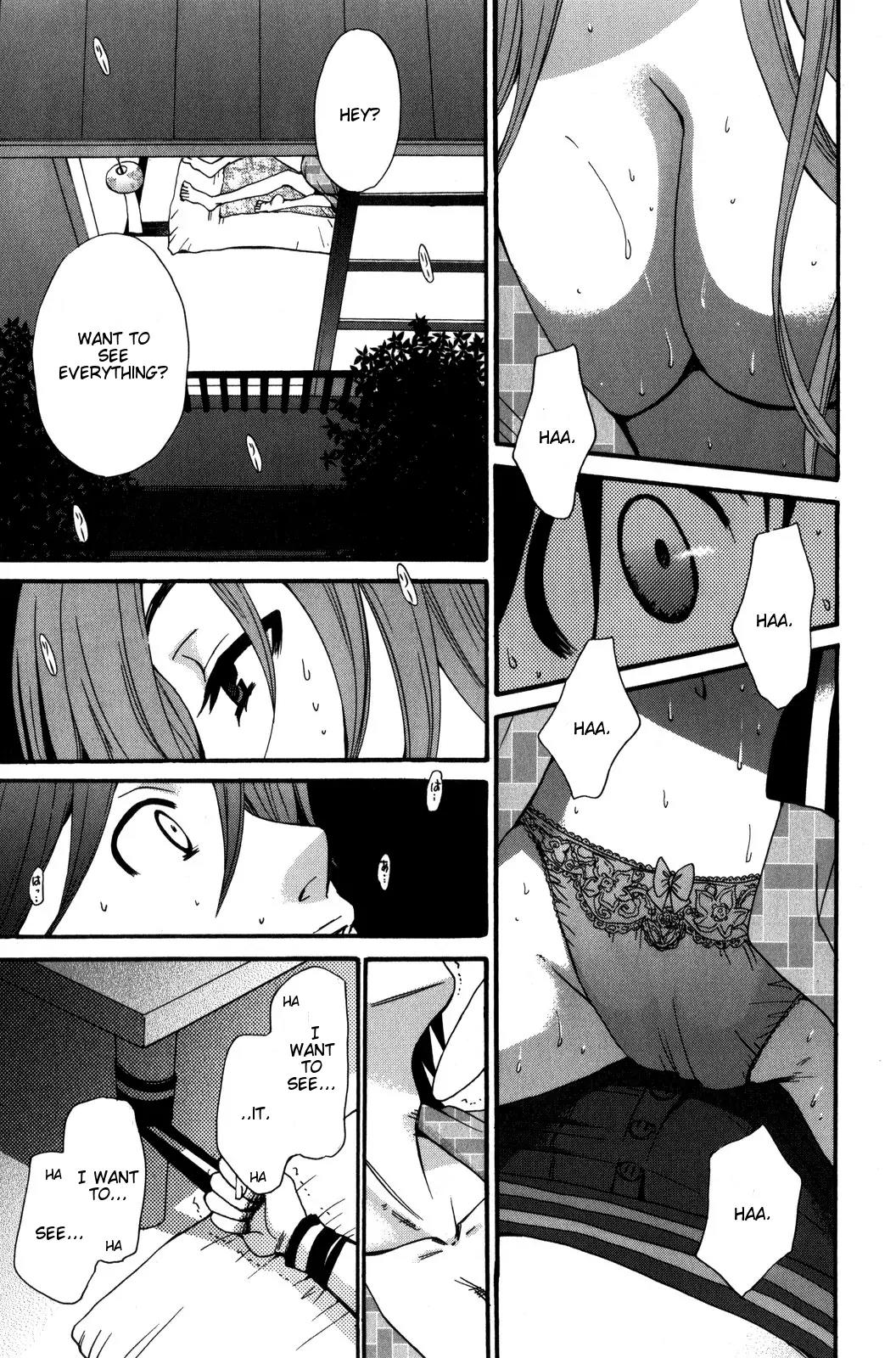Kanojo wa Kanno Shosetsuka Chapter 37 page 14 - Chapter 37: She's Someone Who Overdoes It