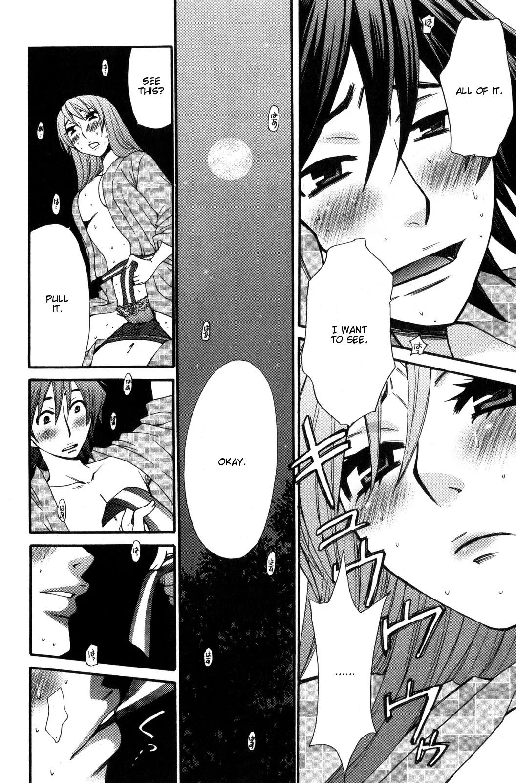 Kanojo wa Kanno Shosetsuka Chapter 37 page 15 - Chapter 37: She's Someone Who Overdoes It