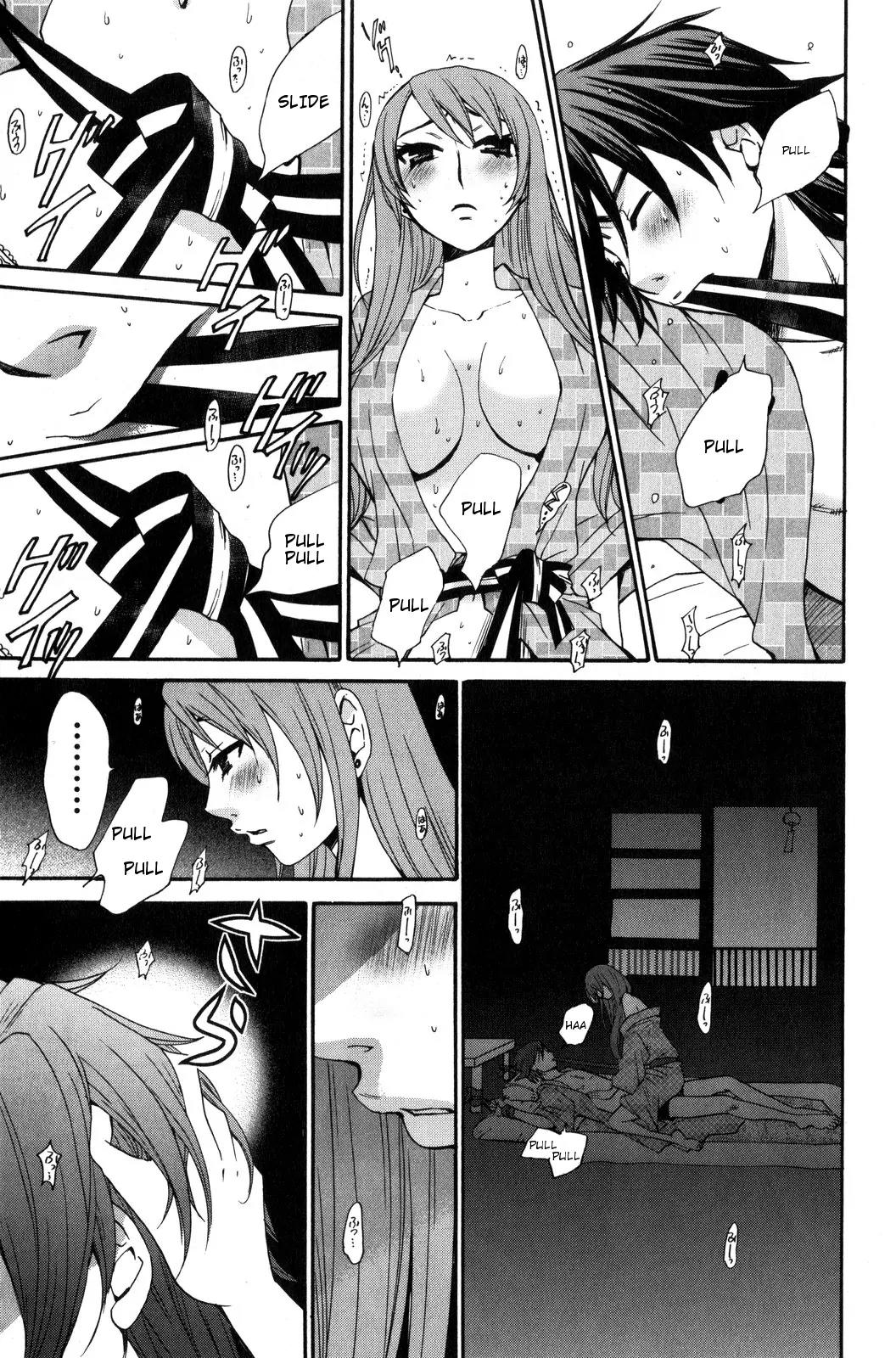 Kanojo wa Kanno Shosetsuka Chapter 37 page 16 - Chapter 37: She's Someone Who Overdoes It