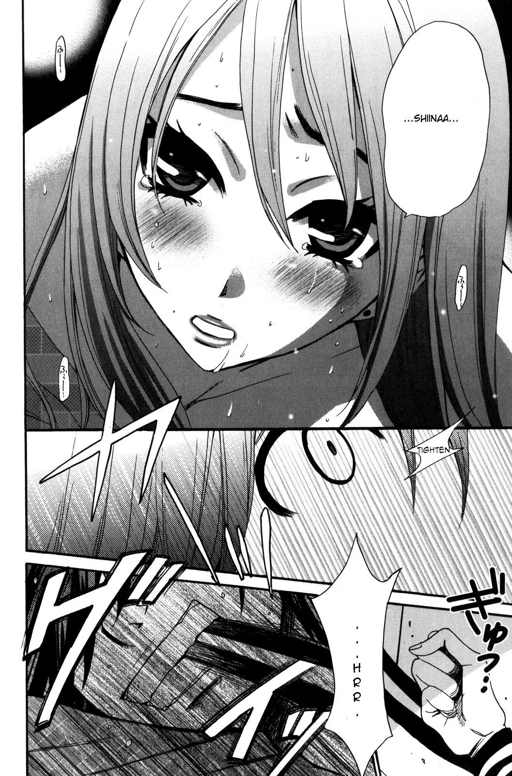 Kanojo wa Kanno Shosetsuka Chapter 37 page 17 - Chapter 37: She's Someone Who Overdoes It