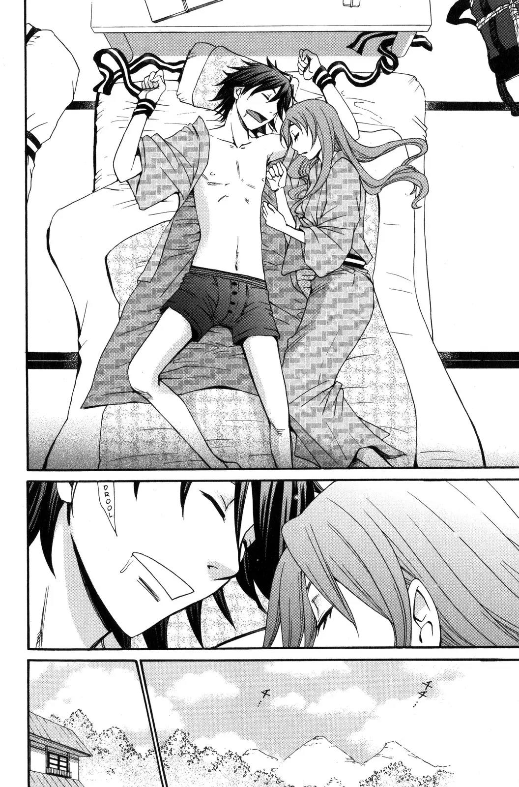 Kanojo wa Kanno Shosetsuka Chapter 37 page 19 - Chapter 37: She's Someone Who Overdoes It