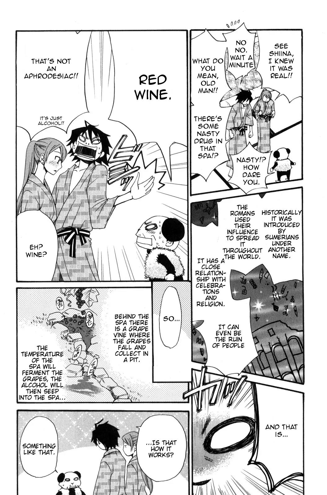 Kanojo wa Kanno Shosetsuka Chapter 37 page 3 - Chapter 37: She's Someone Who Overdoes It