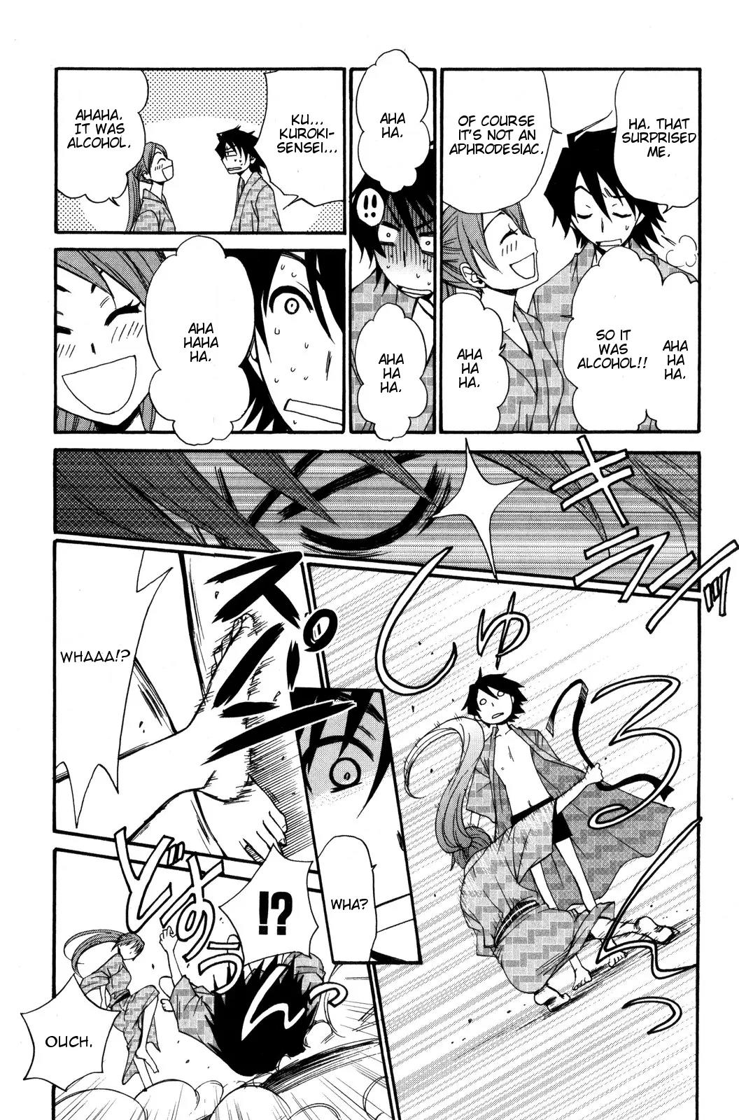 Kanojo wa Kanno Shosetsuka Chapter 37 page 4 - Chapter 37: She's Someone Who Overdoes It