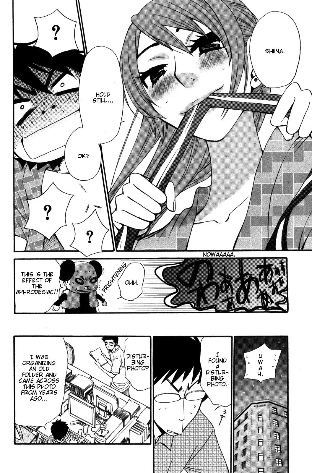 Kanojo wa Kanno Shosetsuka Chapter 37 page 5 - Chapter 37: She's Someone Who Overdoes It