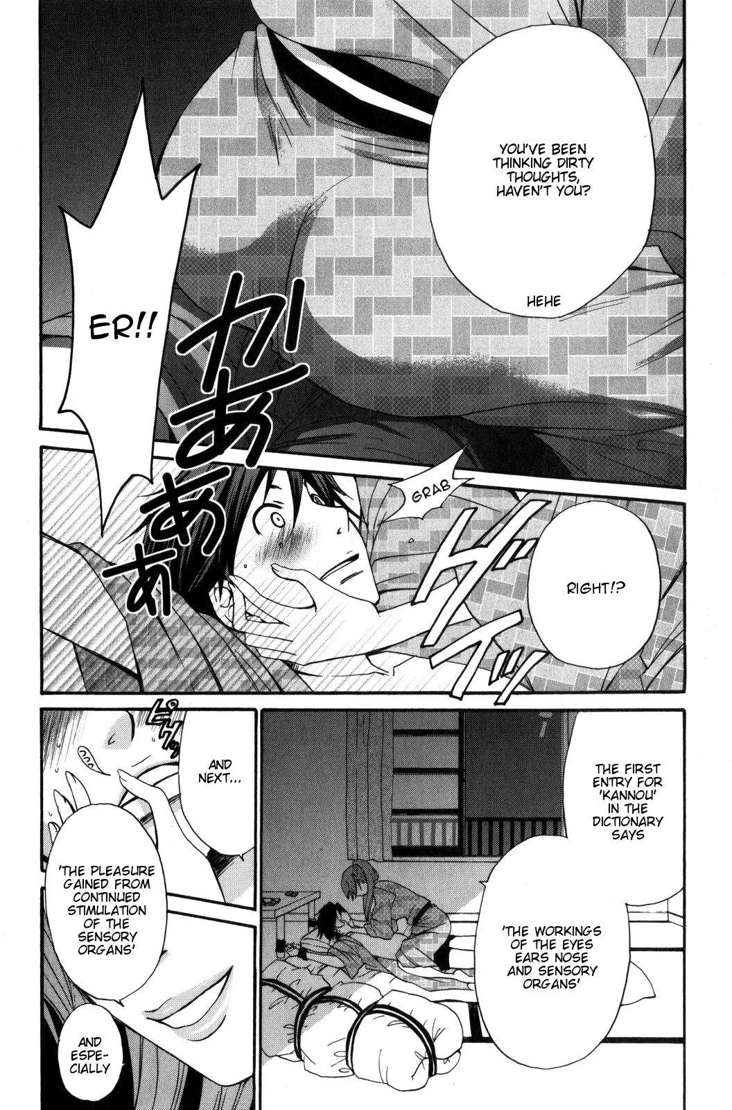 Kanojo wa Kanno Shosetsuka Chapter 37 page 9 - Chapter 37: She's Someone Who Overdoes It