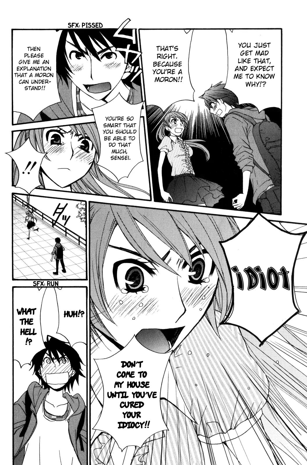Kanojo wa Kanno Shosetsuka Chapter 38 page 14 - Chapter 38: She's Someone Who Gets Extremely Jealous?